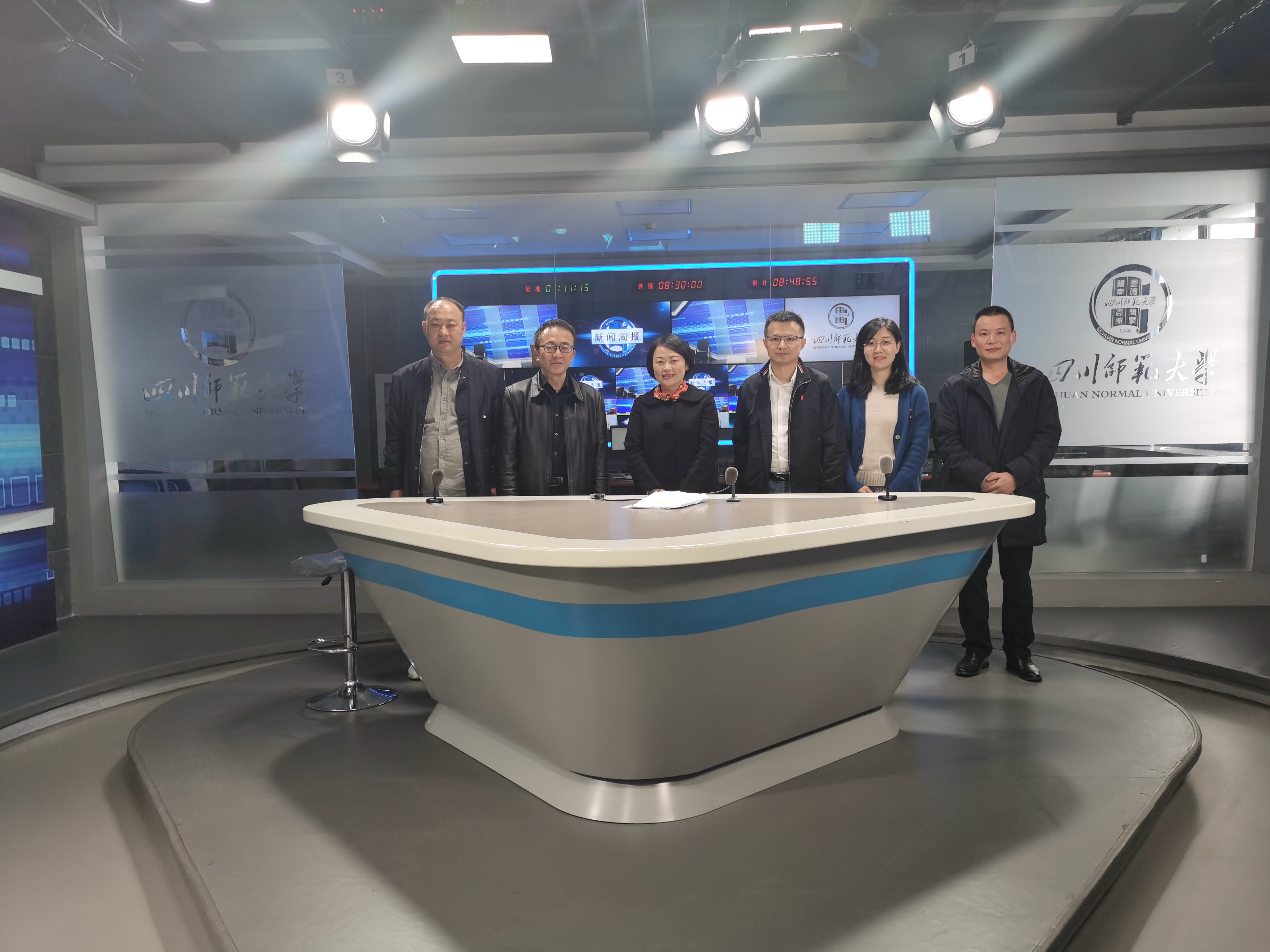 1605582407069045585.jpg 2.调研团队来到四川师范大学影视与传媒公司.jpg