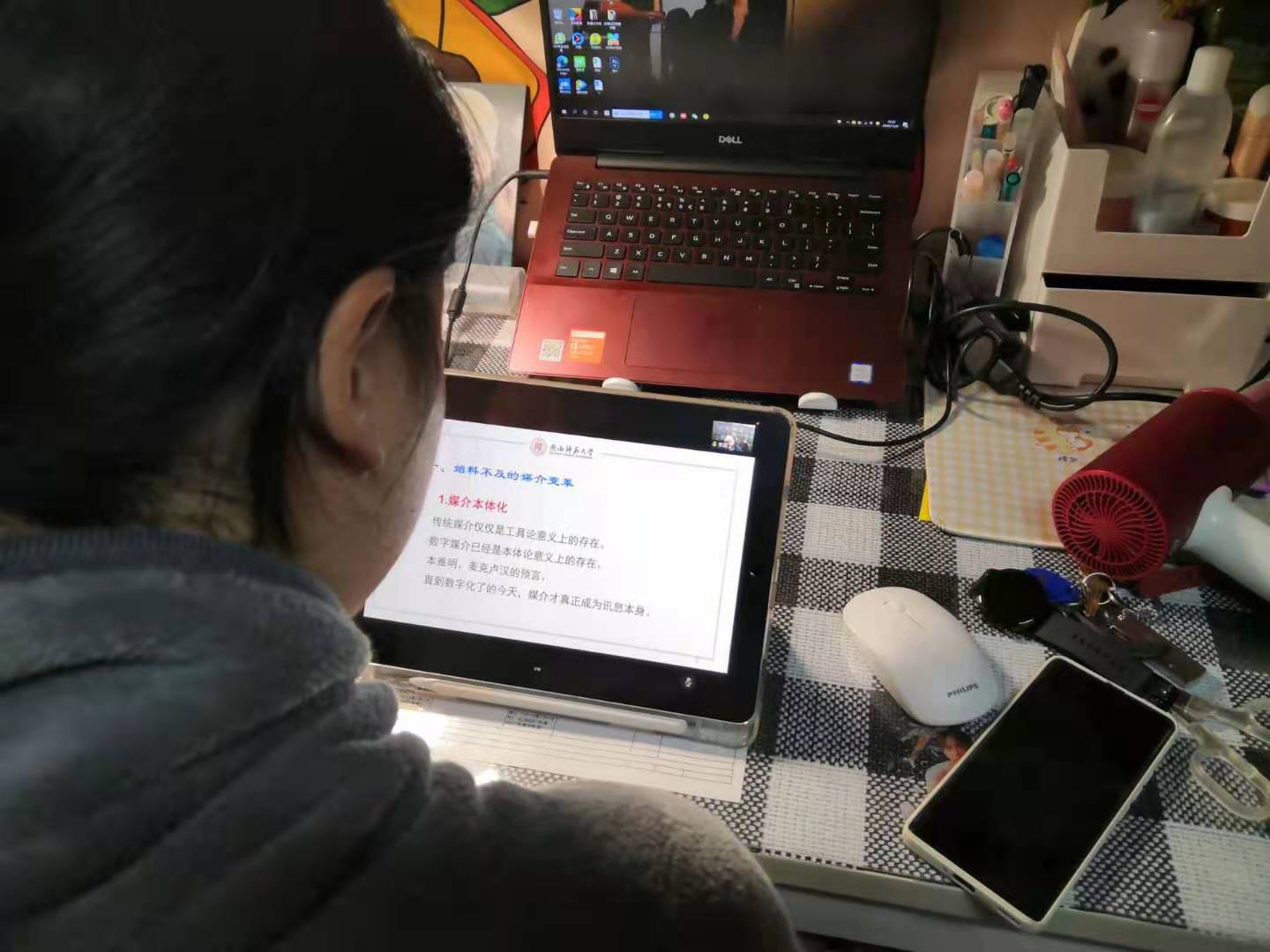 1606960853153026520.jpg 微信图片_20201201105947.jpg