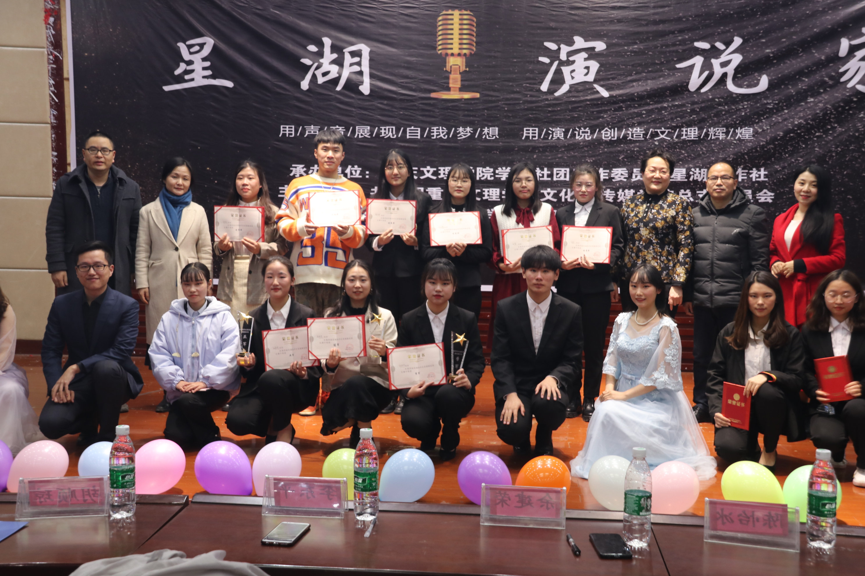 1608461257349060192.jpg IMG_3490.jpg