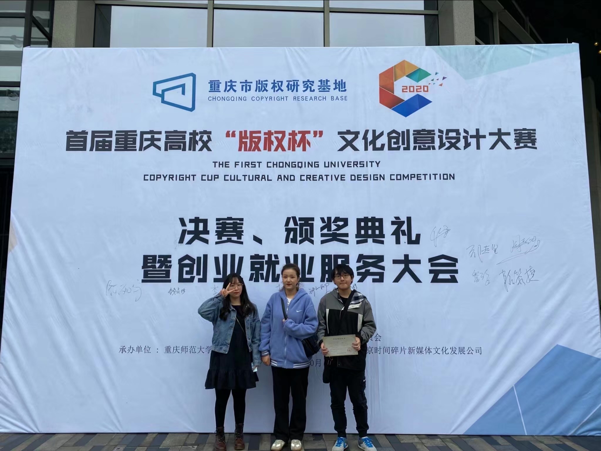 1610329873831004477.png 1.png