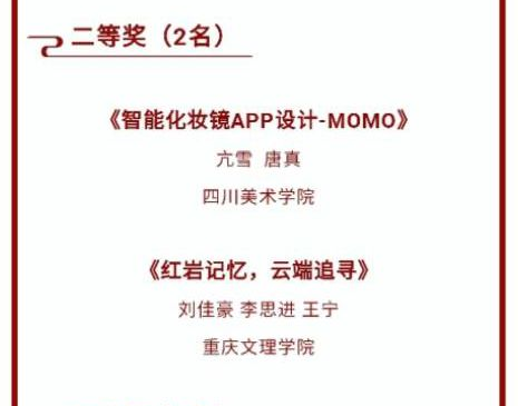 1610329929524062344.png 2.png