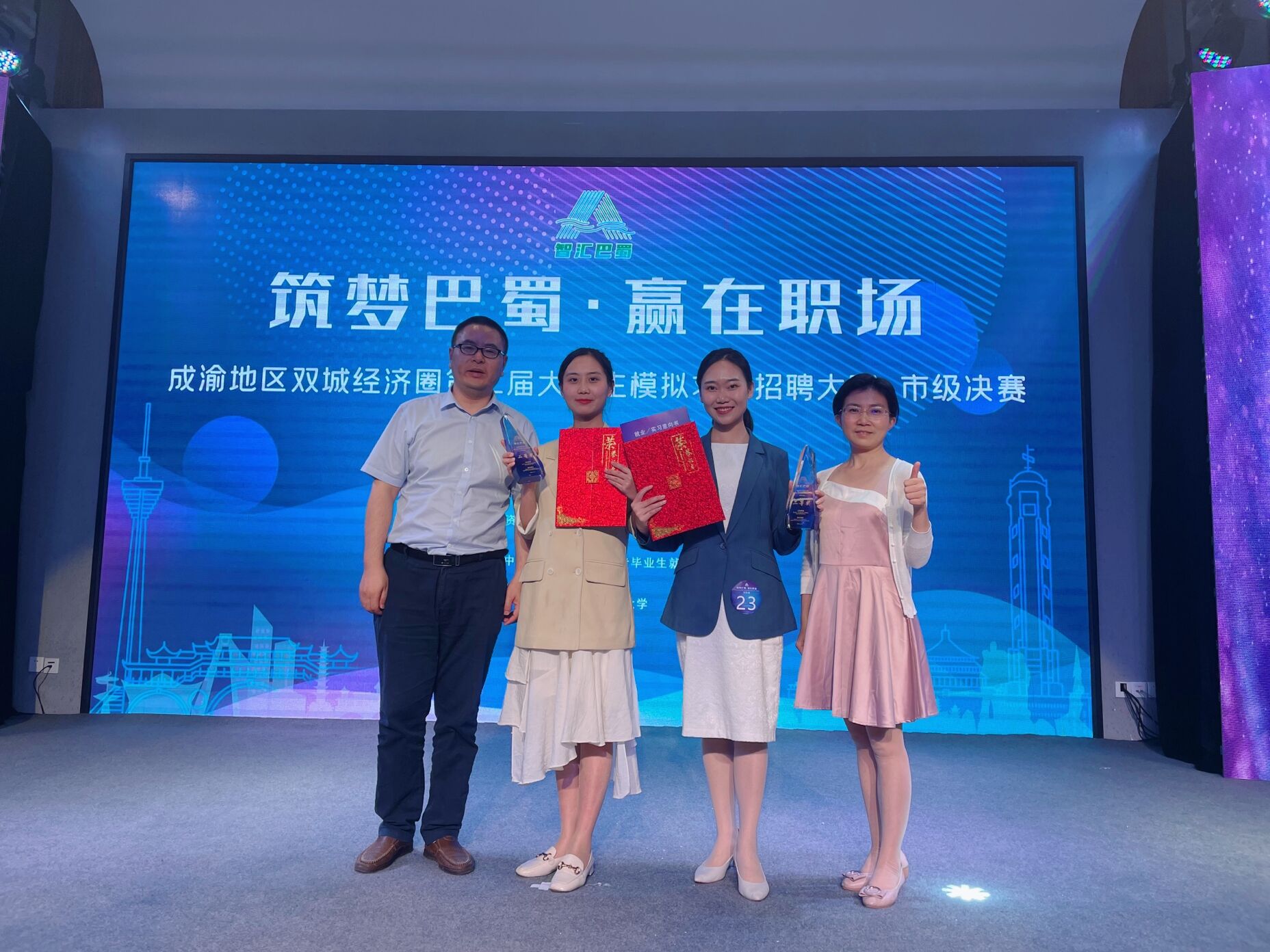 1623299475116038497.jpg QQ图片20210610110308.jpg