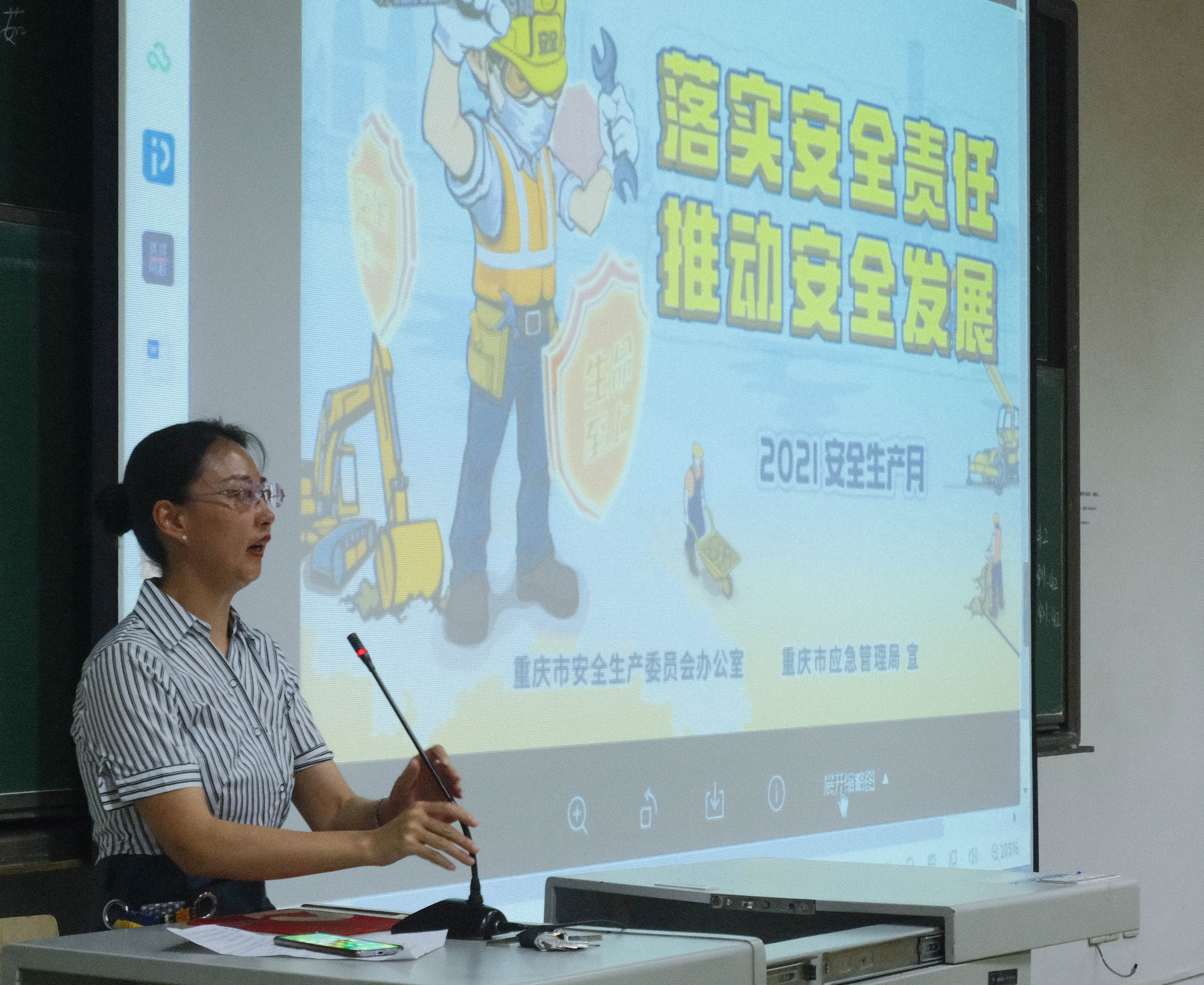 1623746085242050226.png 20210615163118.png