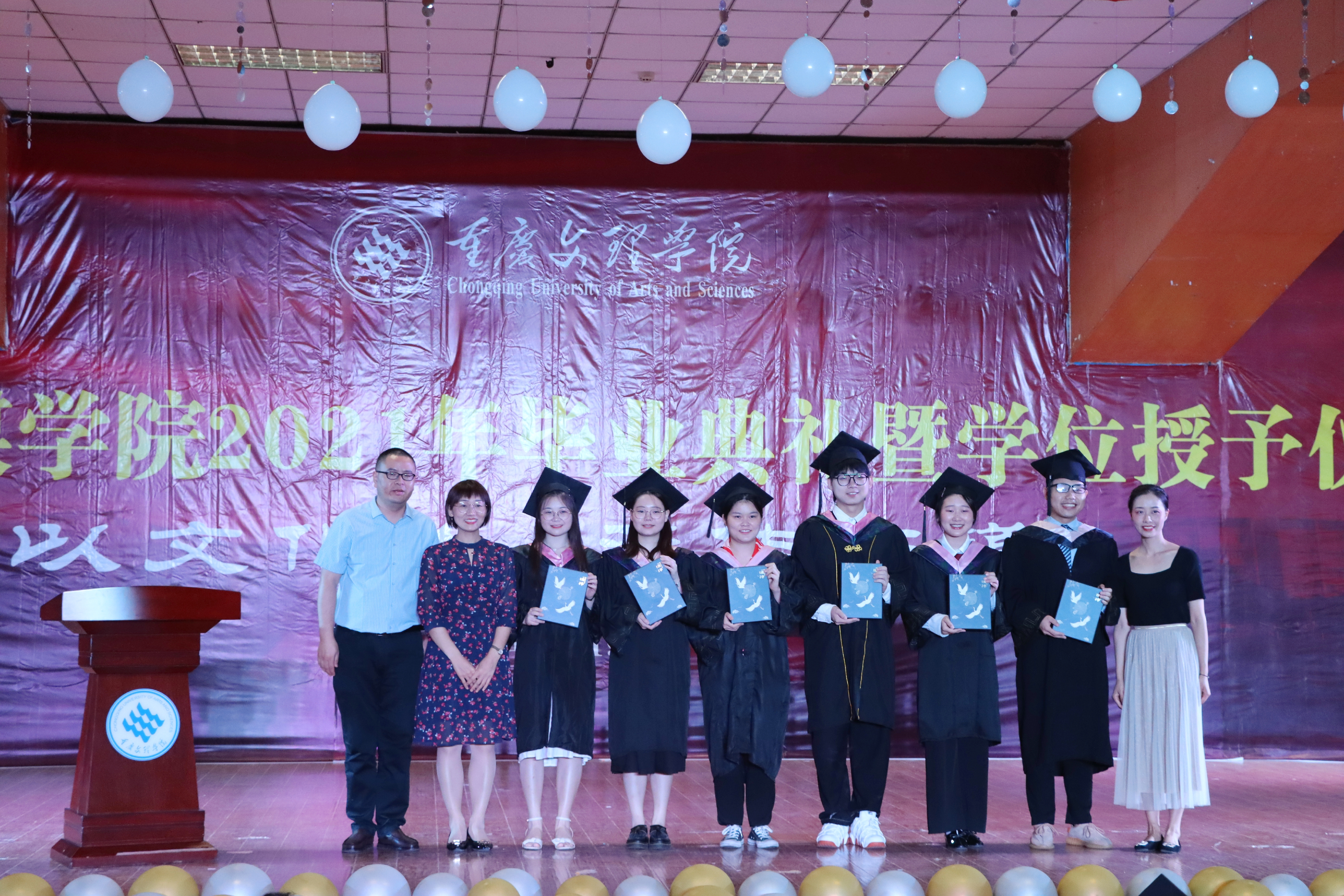 1624258078813070195.jpg QQ图片20210621103214.jpg