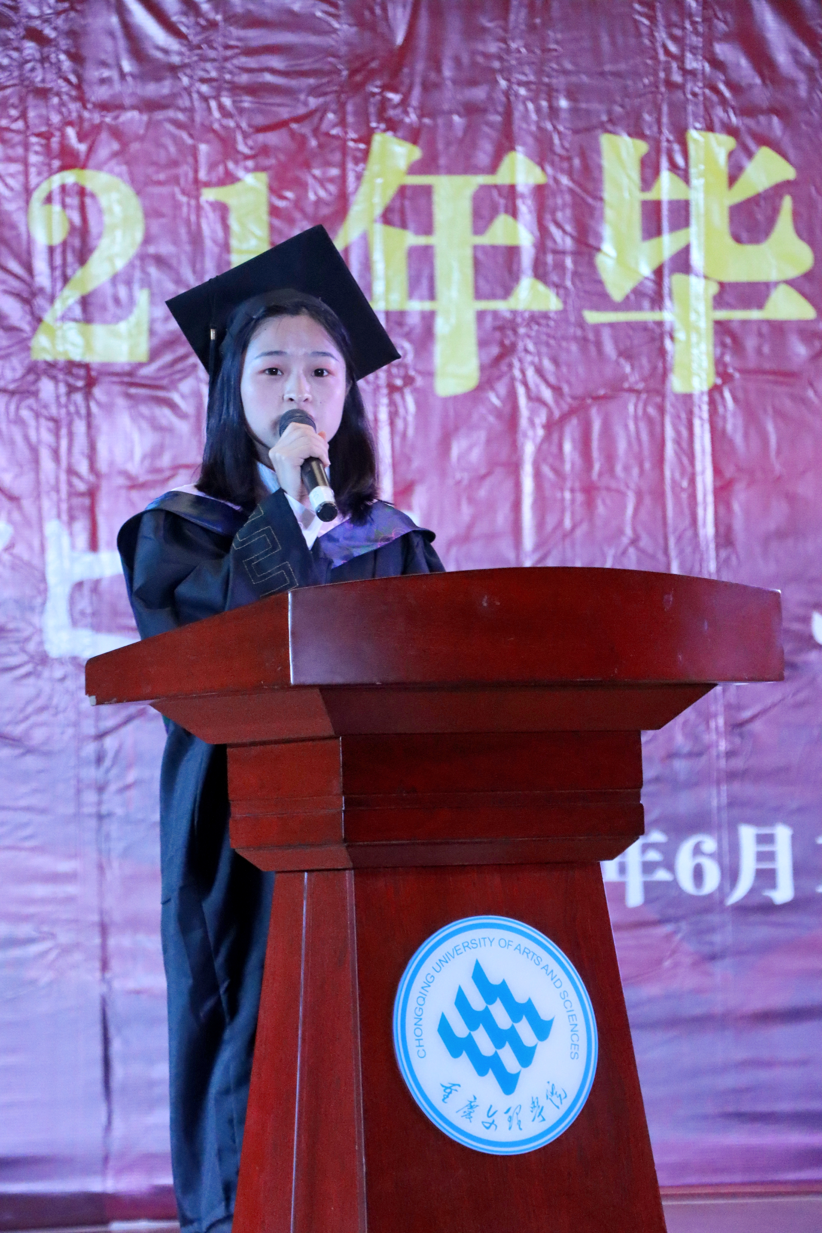 1624258120930031909.jpg QQ图片20210621103228.jpg