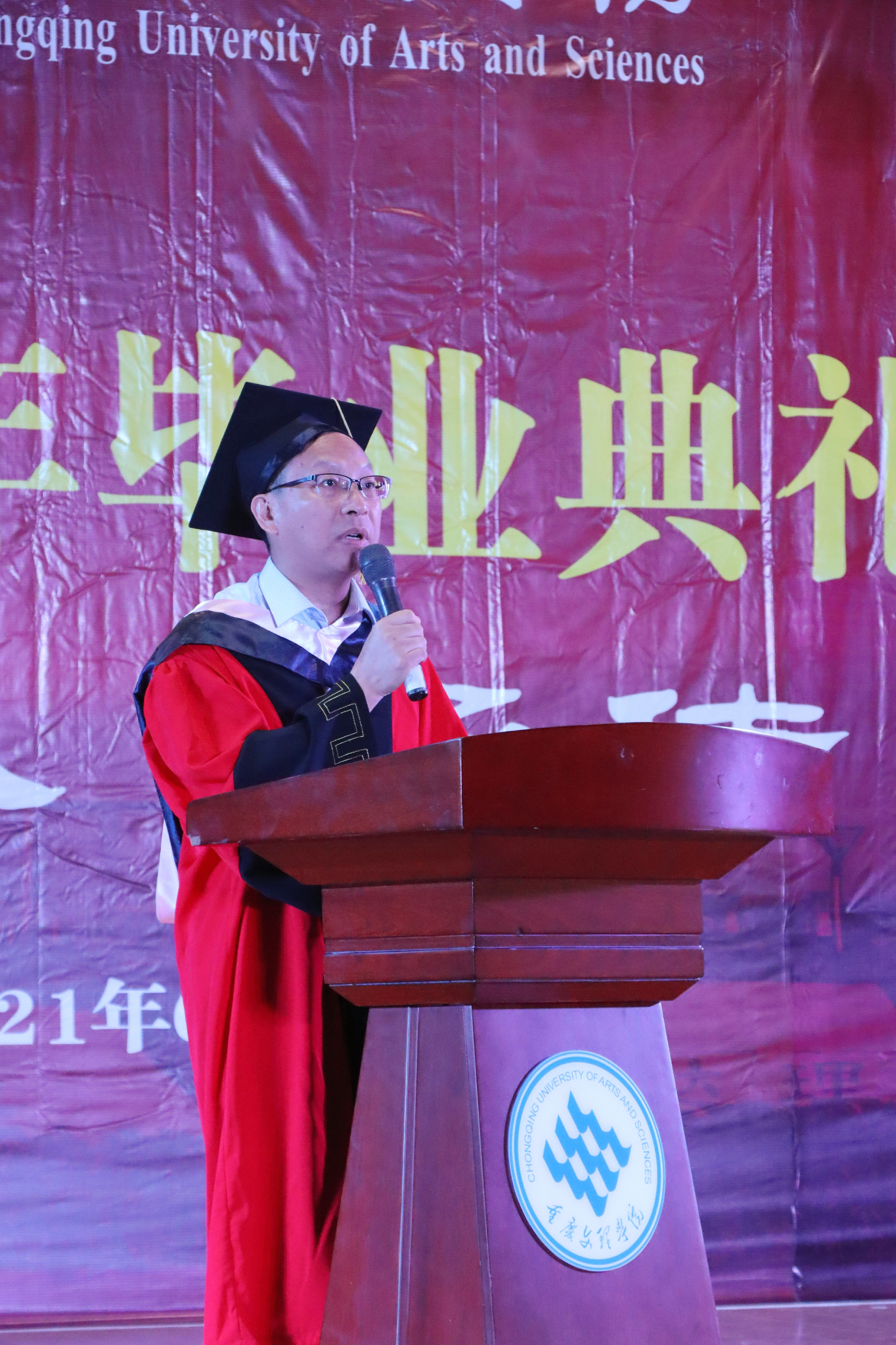 1624258256631002365.jpg QQ图片20210621103204.jpg