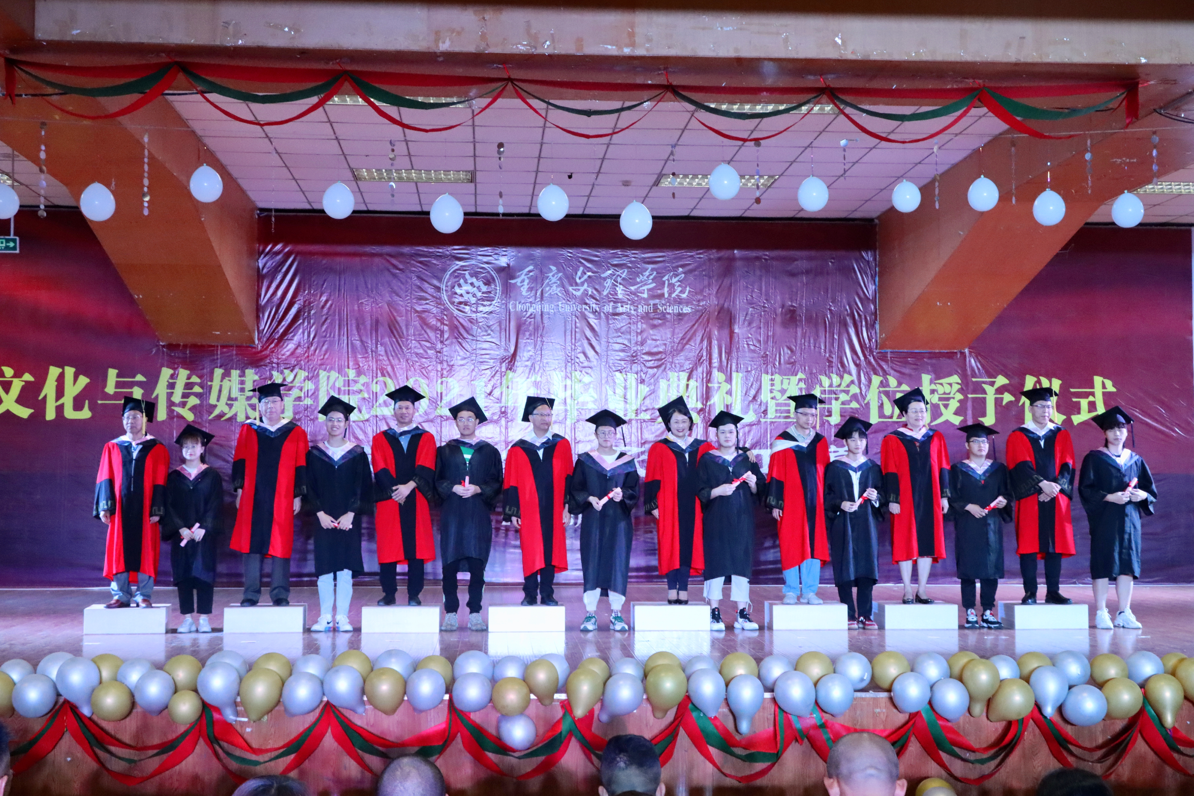 1624258297165064945.jpg QQ图片20210621103243.jpg