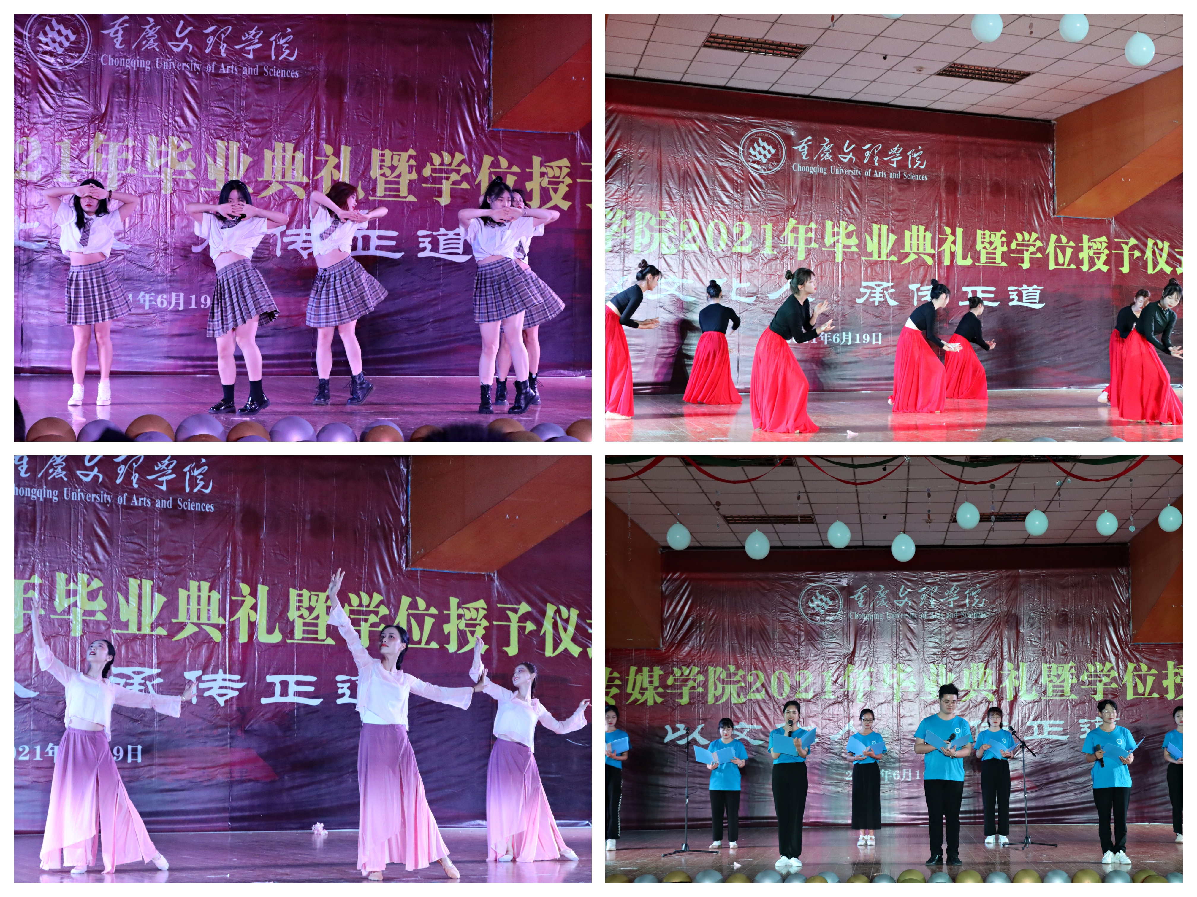 1624258315593011399.jpg QQ图片20210621103259.jpg