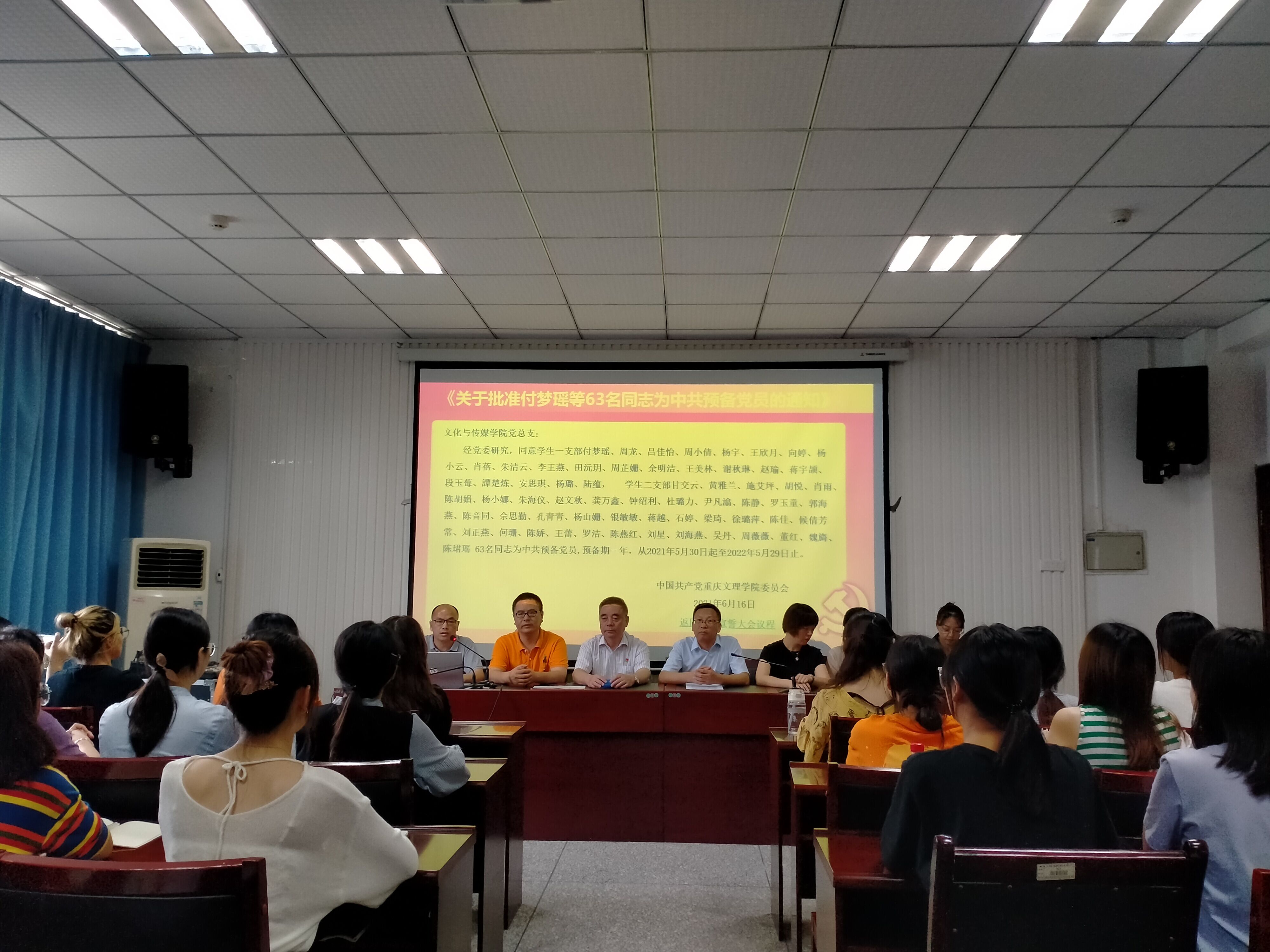 1624342457563041032.jpg 2(2).jpg