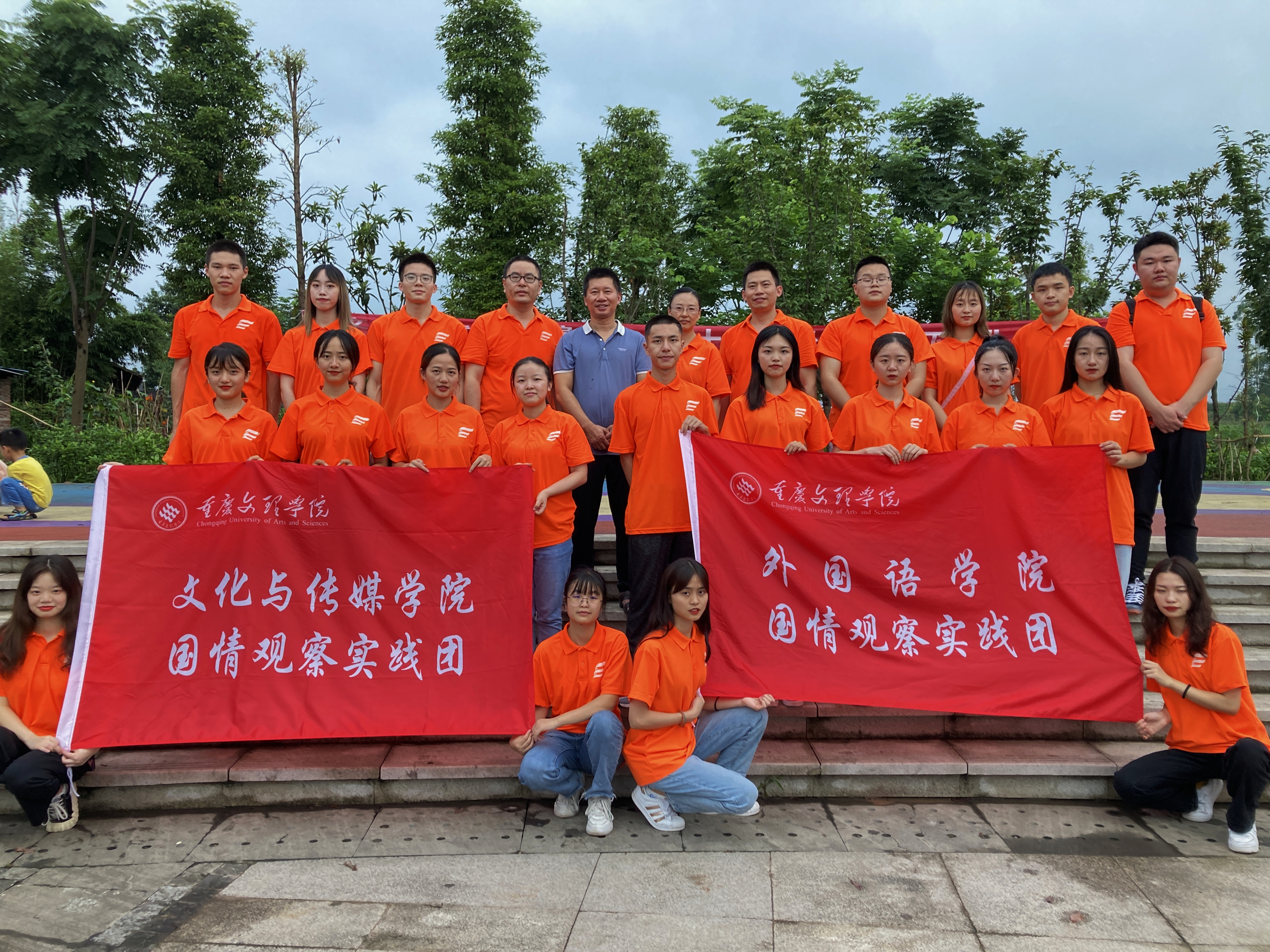 1625986418928049722.jpg 合影.jpg