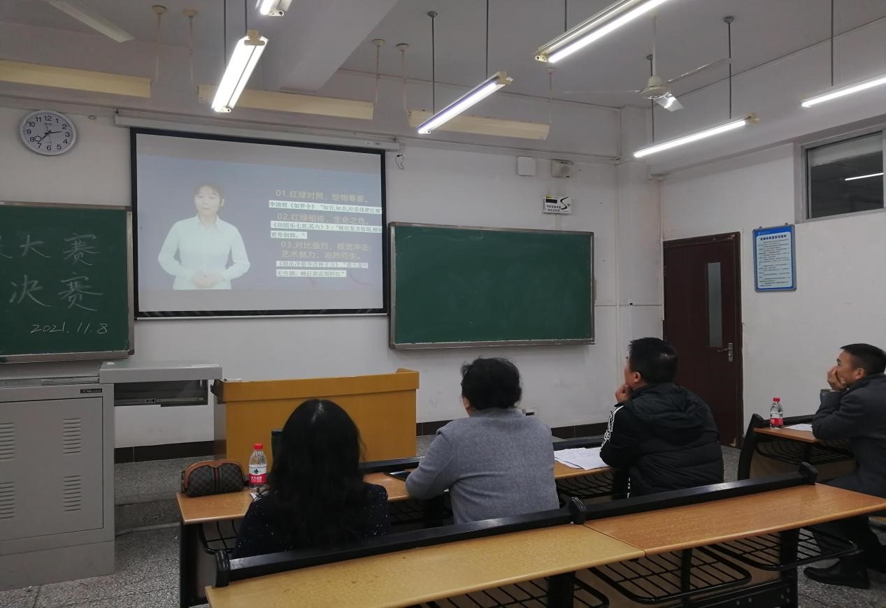 1637221735170081995.jpg 2.jpg