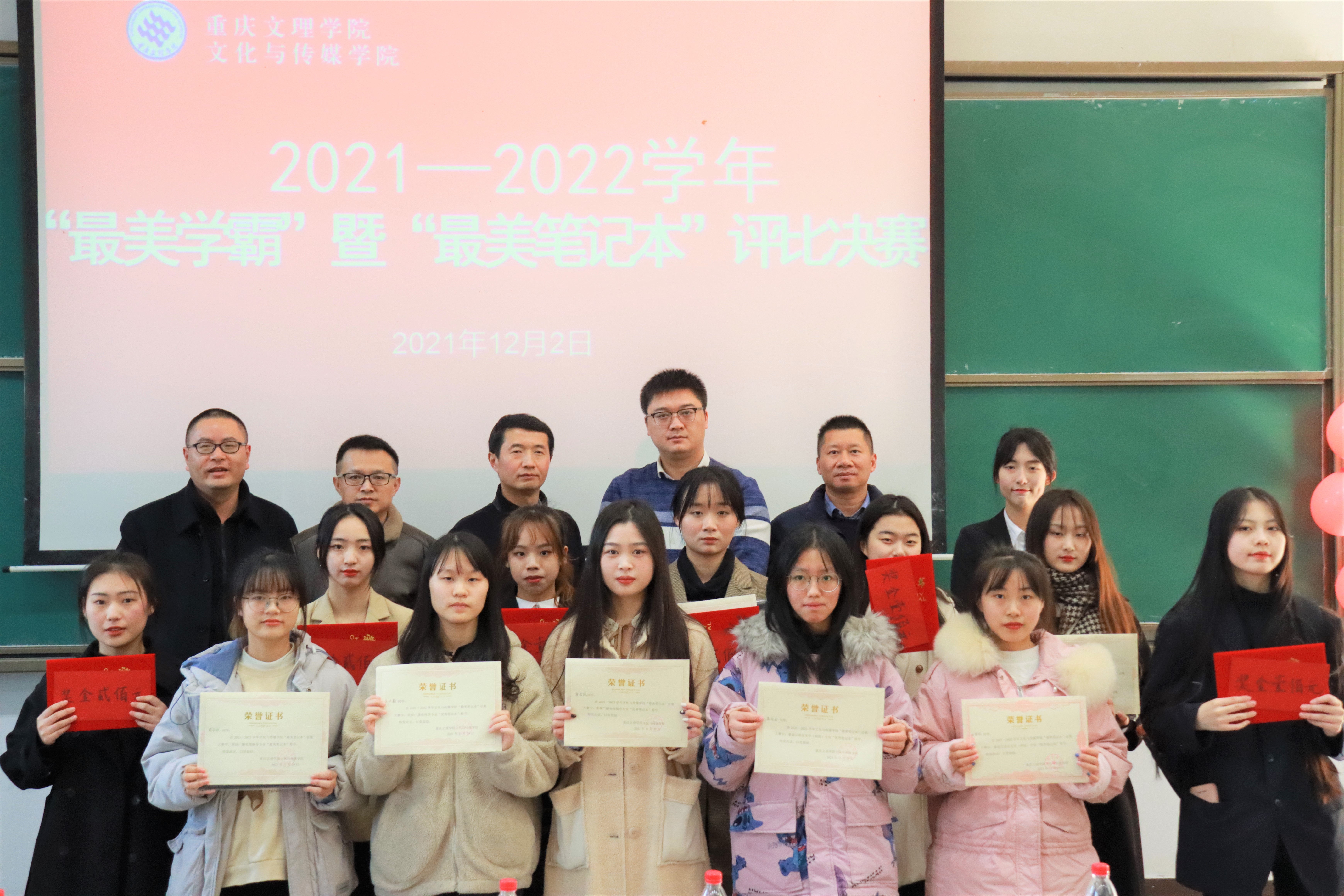 1638793191323042104.jpg IMG_0883.jpg