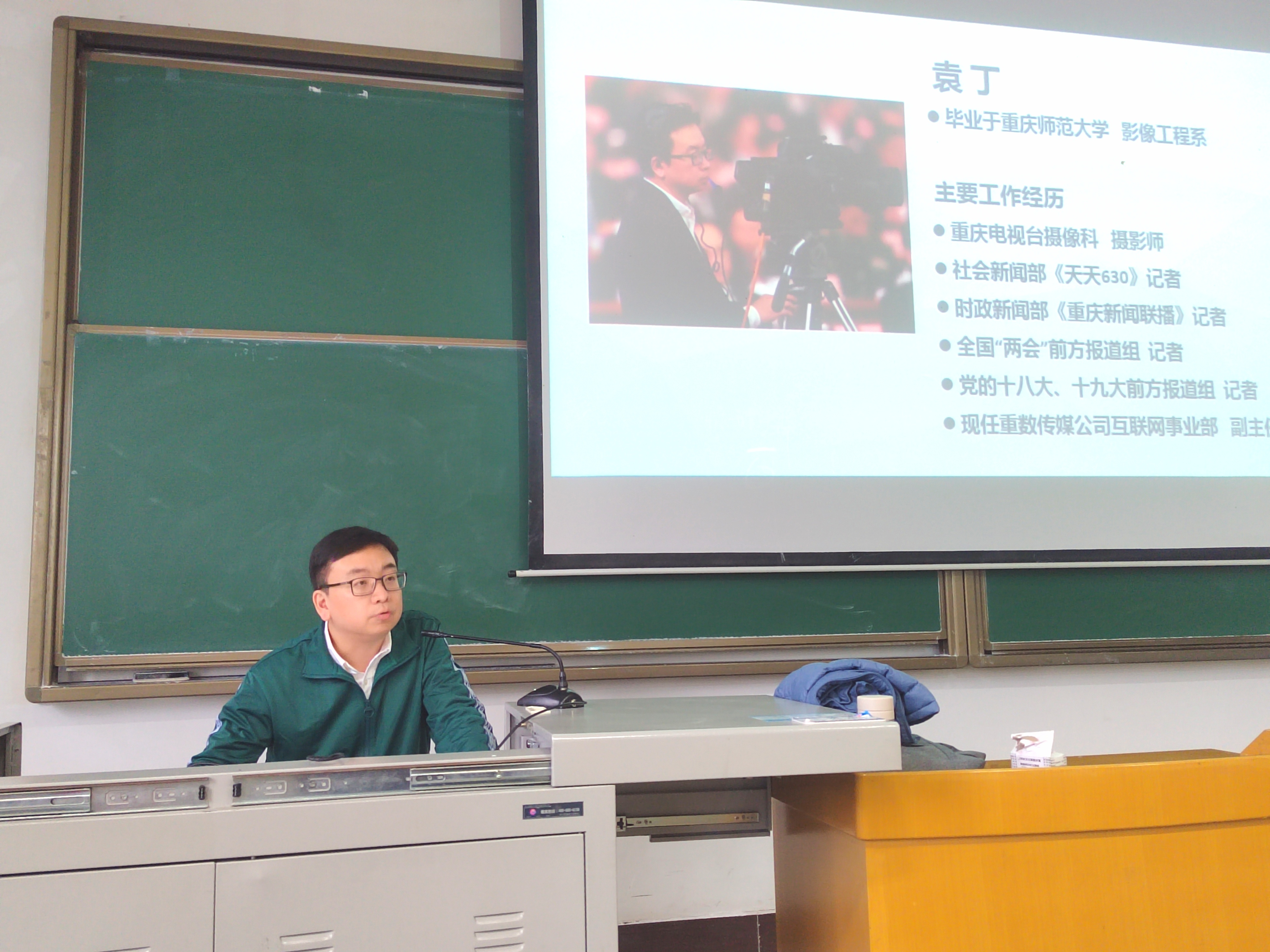 1639708583701052802.jpg QQ图片20211216092220.jpg