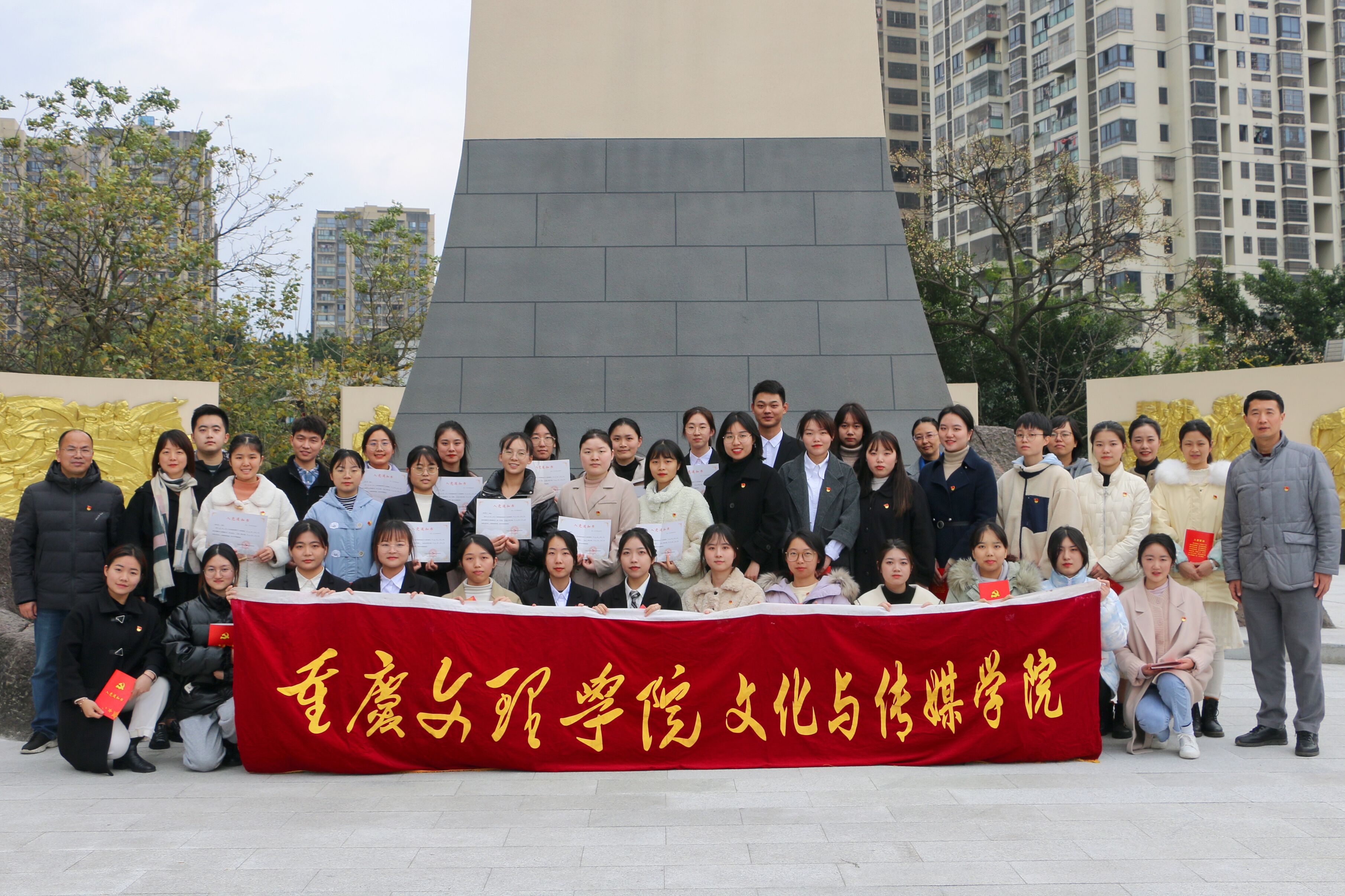 1639987500691079481.jpg 图片1.jpg