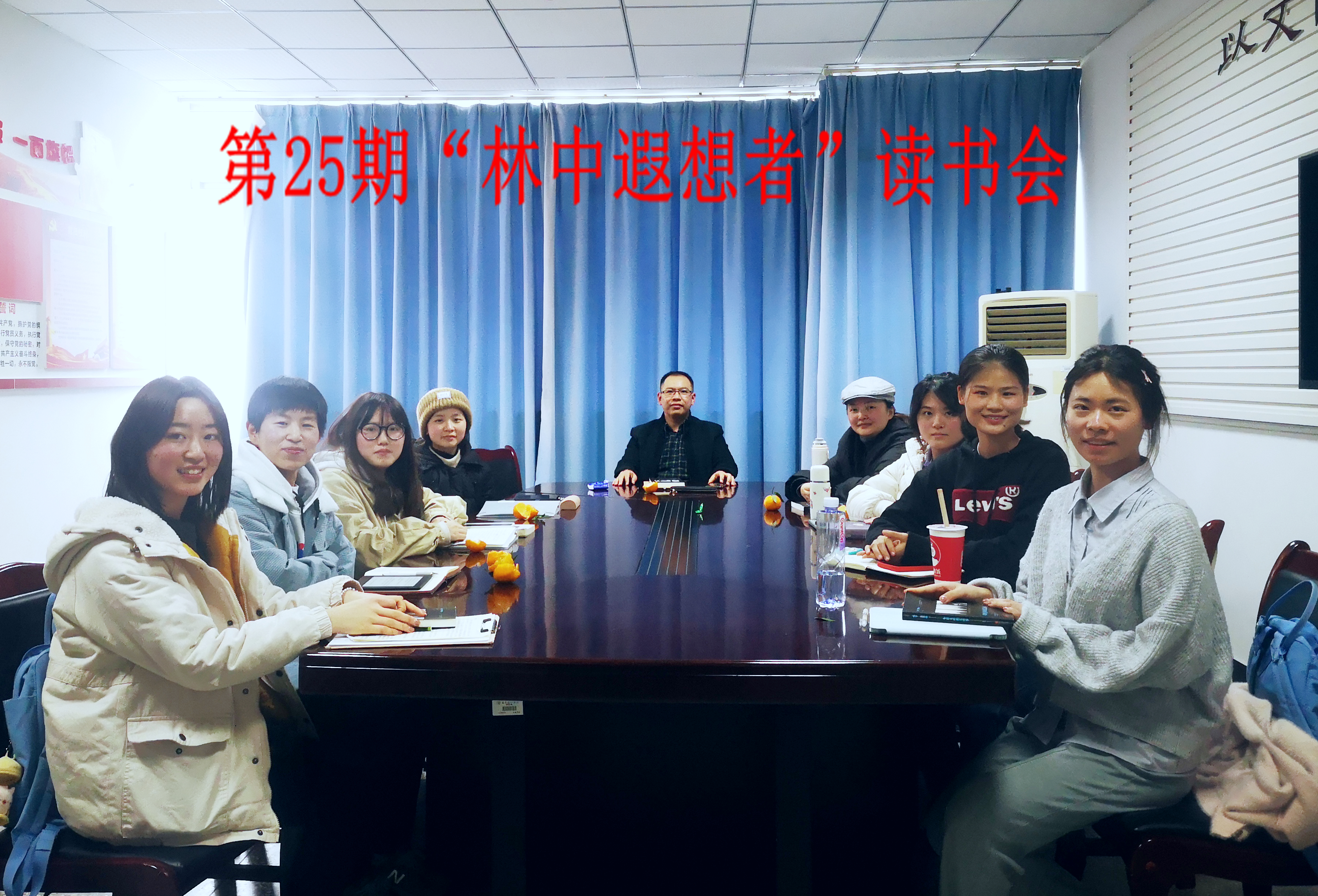 1640829483813099710.jpg 20211223《布鲁克林的荒唐事》.jpg