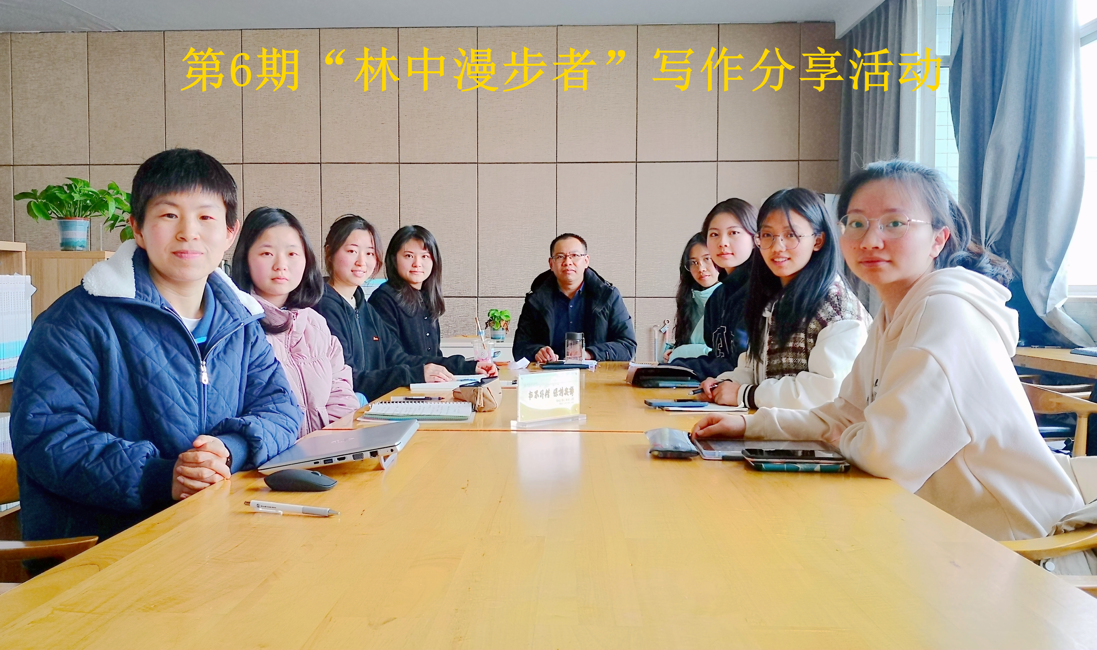 QzNO_1646789120517025520.jpg 20220303第6期.jpg