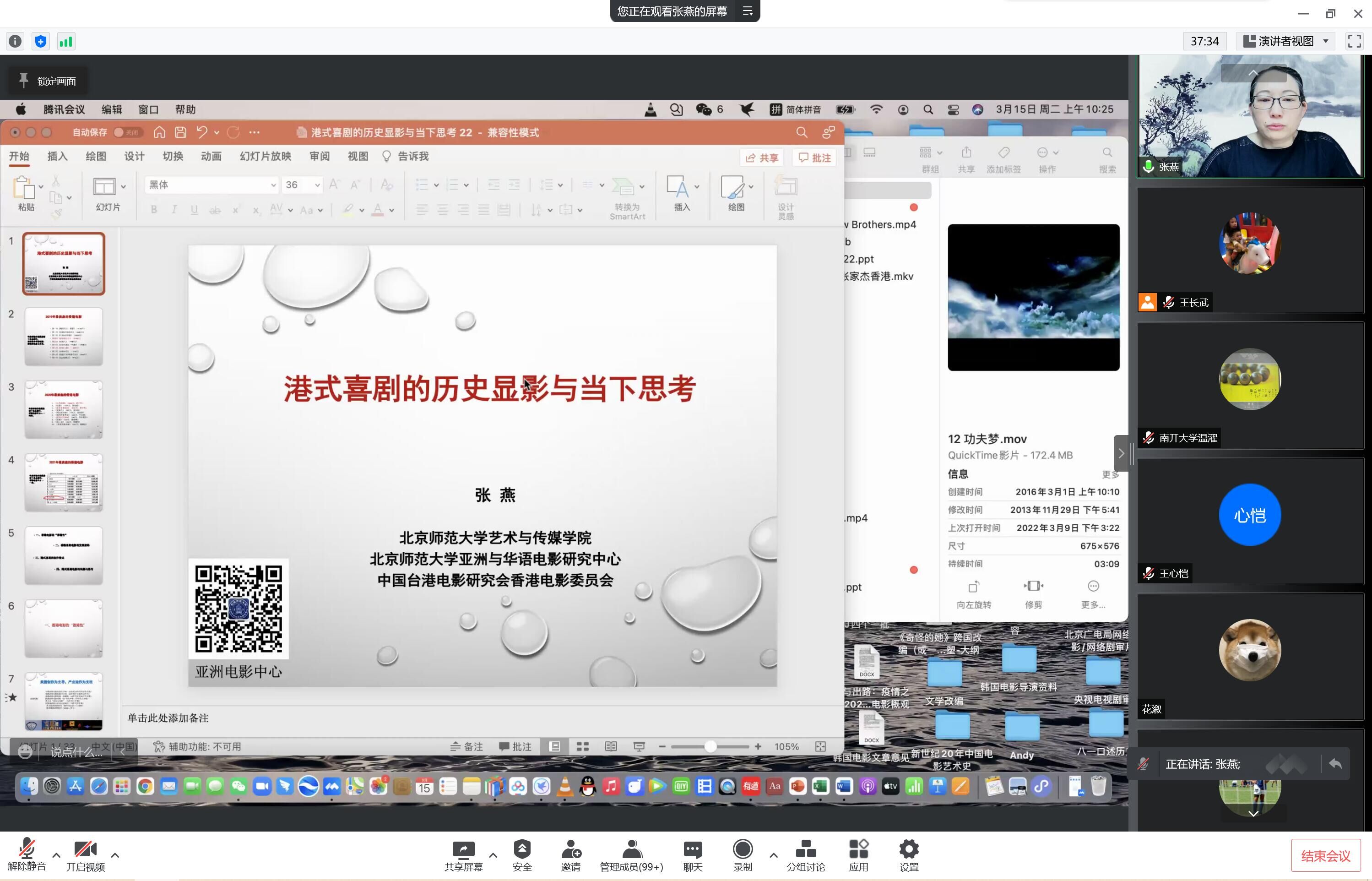 MZgP_1647481298962000813.jpg 2.jpg