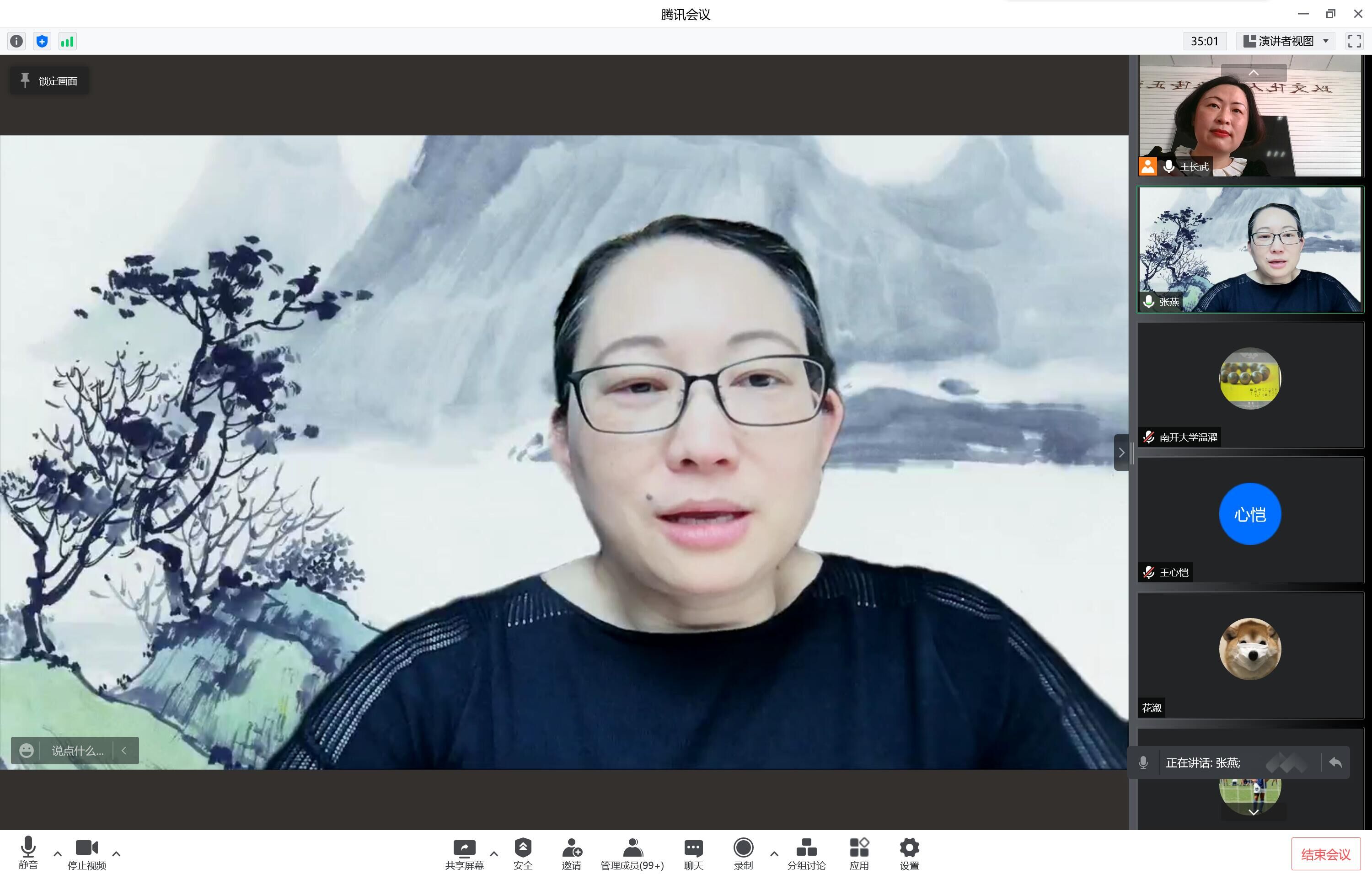 UhHX_1647481273454021025.jpg 1.jpg