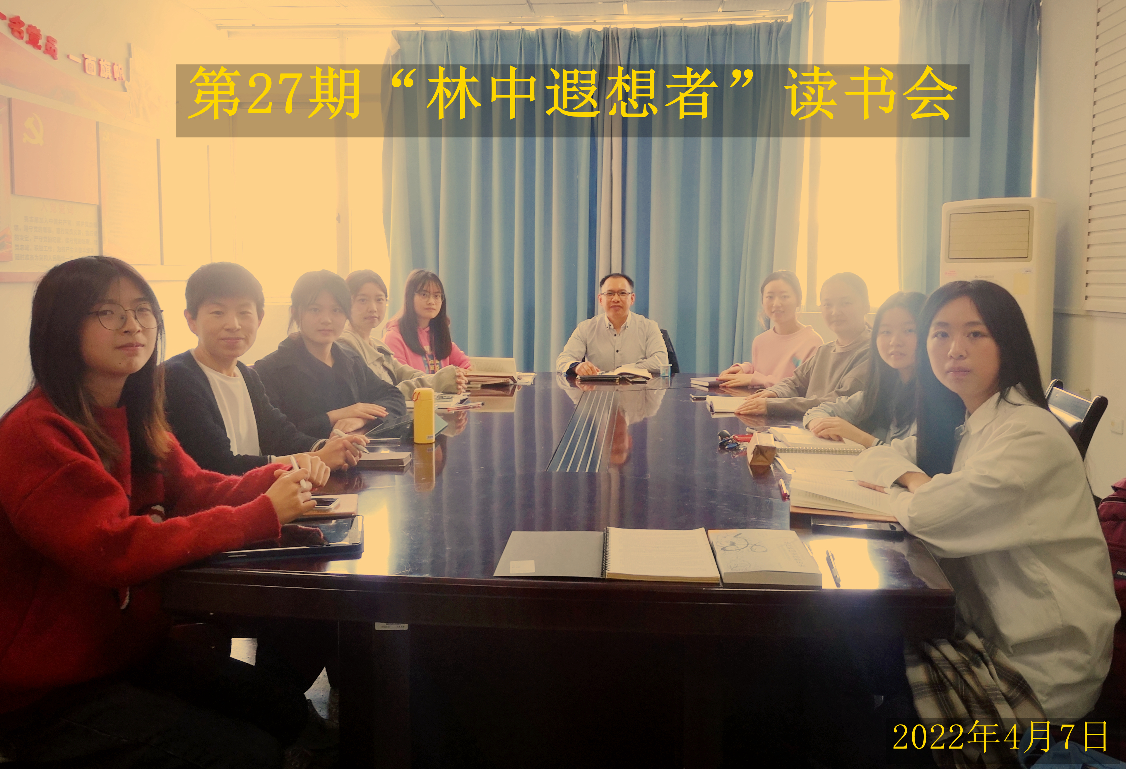 NUja_1649749935743056275.jpg 20220407《迷舟2.jpg