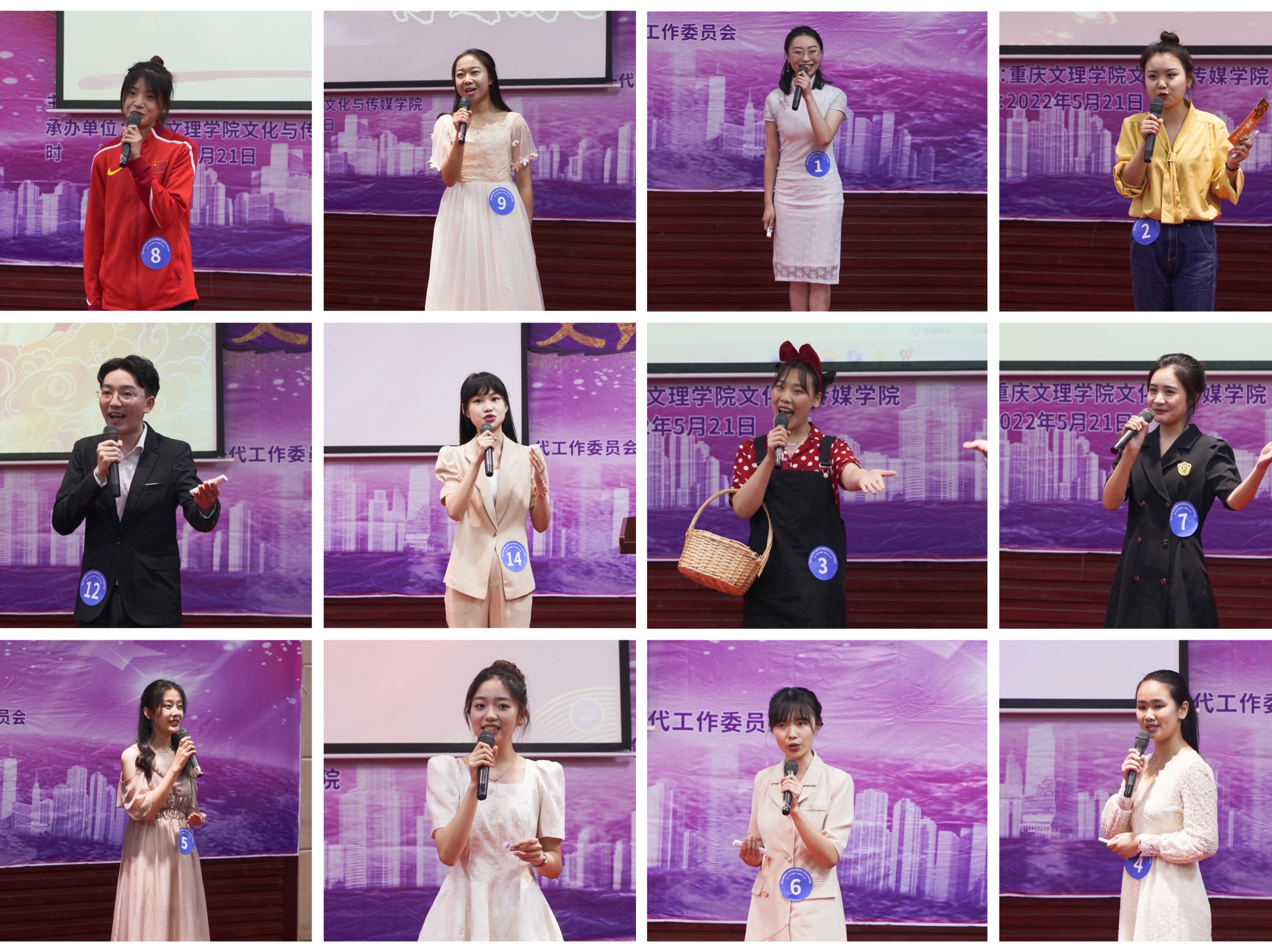 fhIO_1653533352266073794.png 6BC2D44CBADC55582BCA89E5E551BE07.png