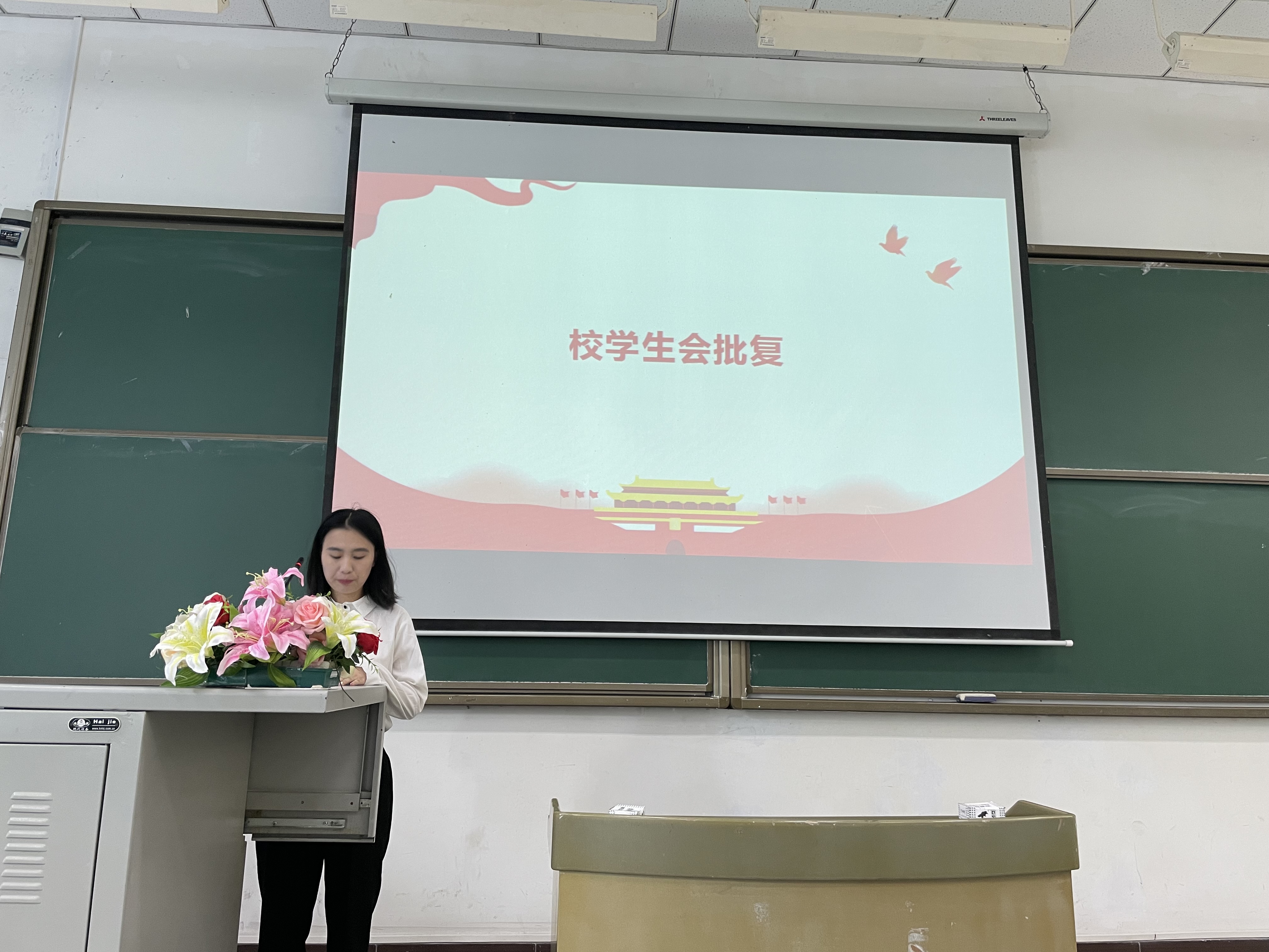 TnIv_1655711289618089626.png 942FAFDC11B08CBDCA4E5AE2BB19EC30.png