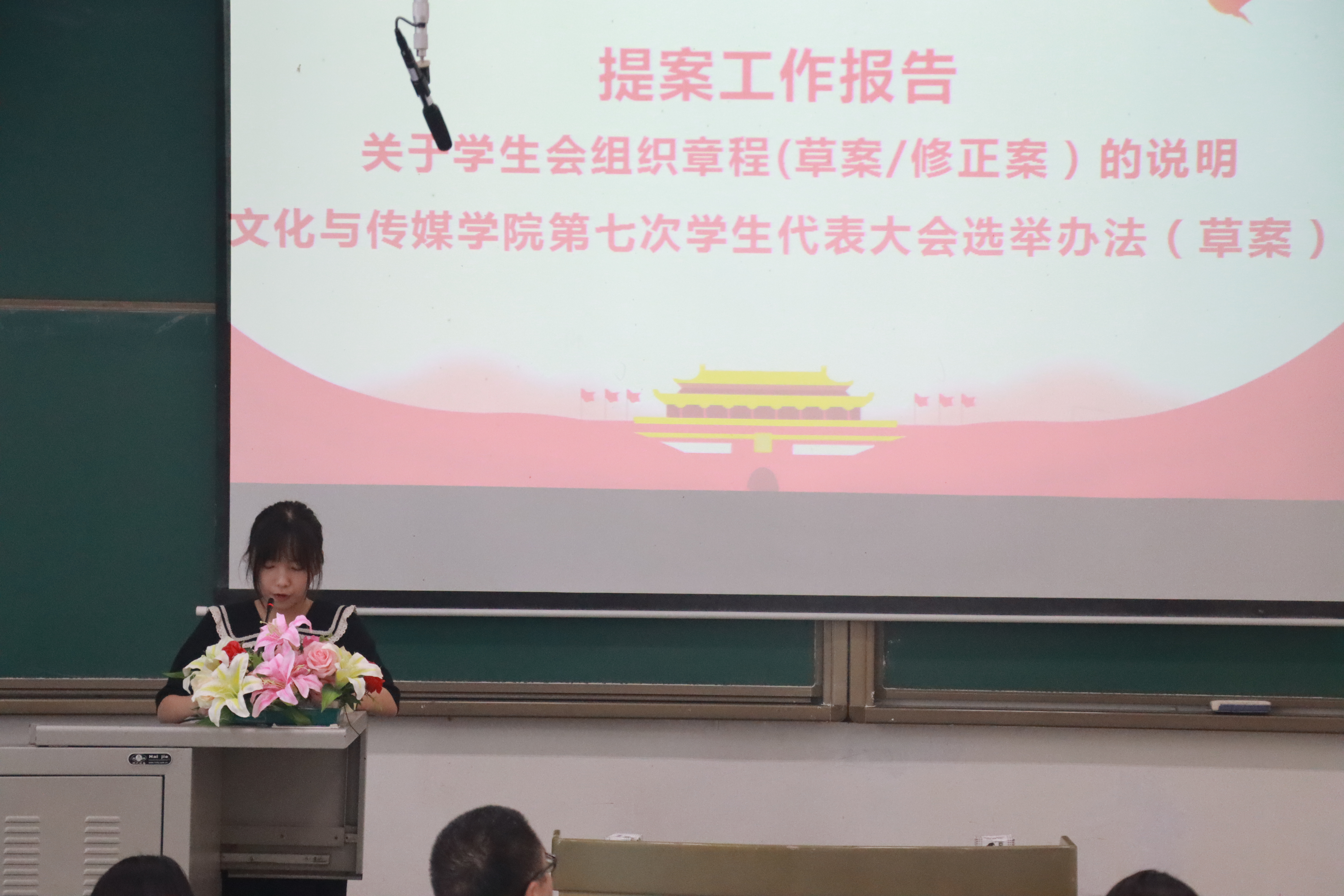 dxXJ_1655711478344022299.jpg IMG_0744.jpg