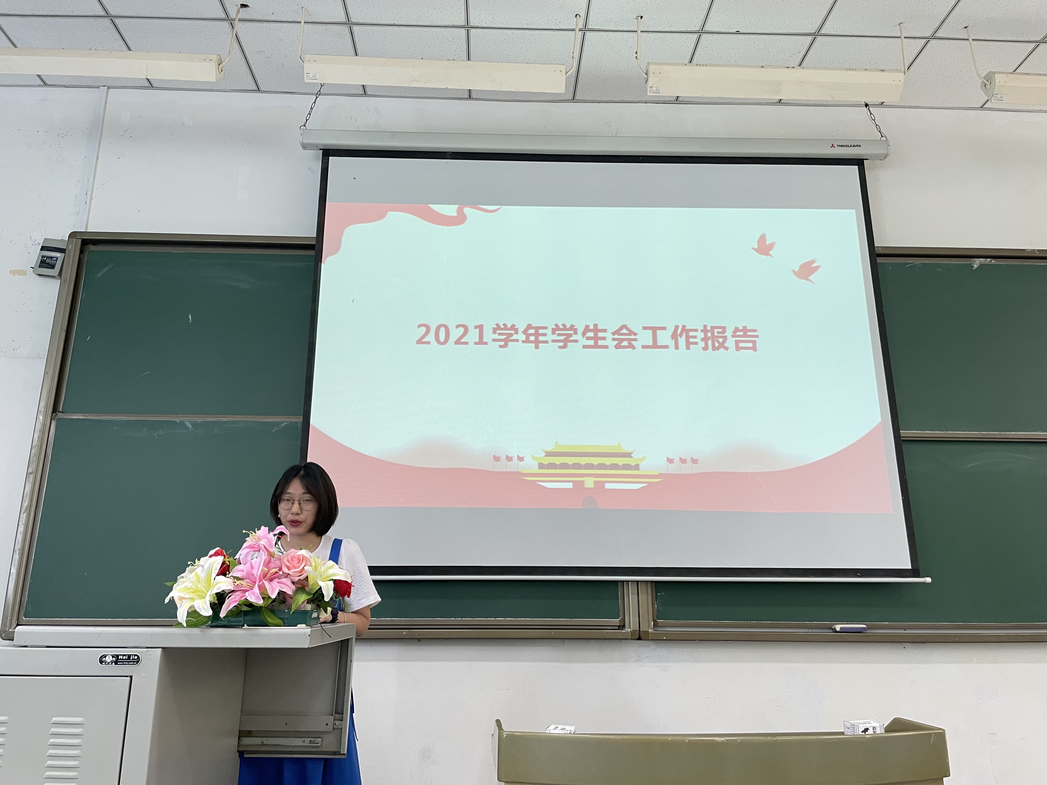 mrWw_1655711433954064290.png E53DA04DE8B2AD30252616E74AD47071.png