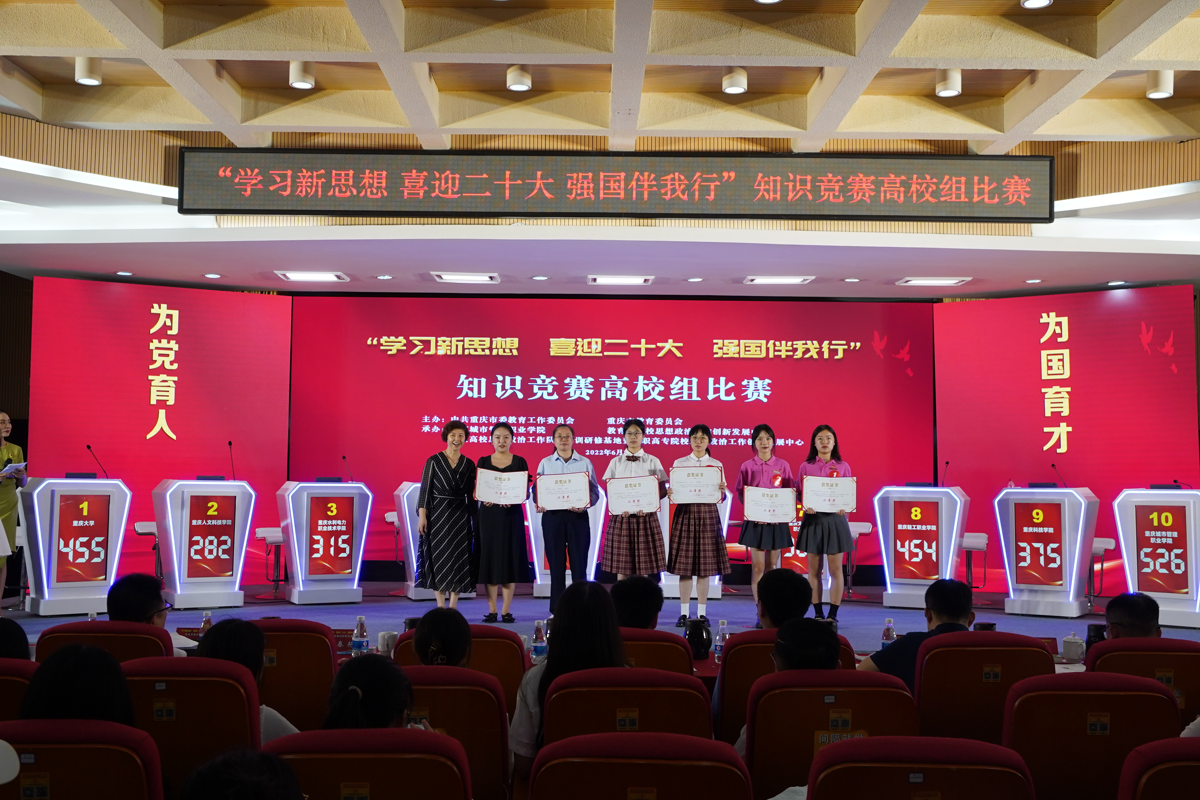 vgJV_1656769670247046594.jpg 7354F15D2E97721708705D6266CD7DFF.jpg