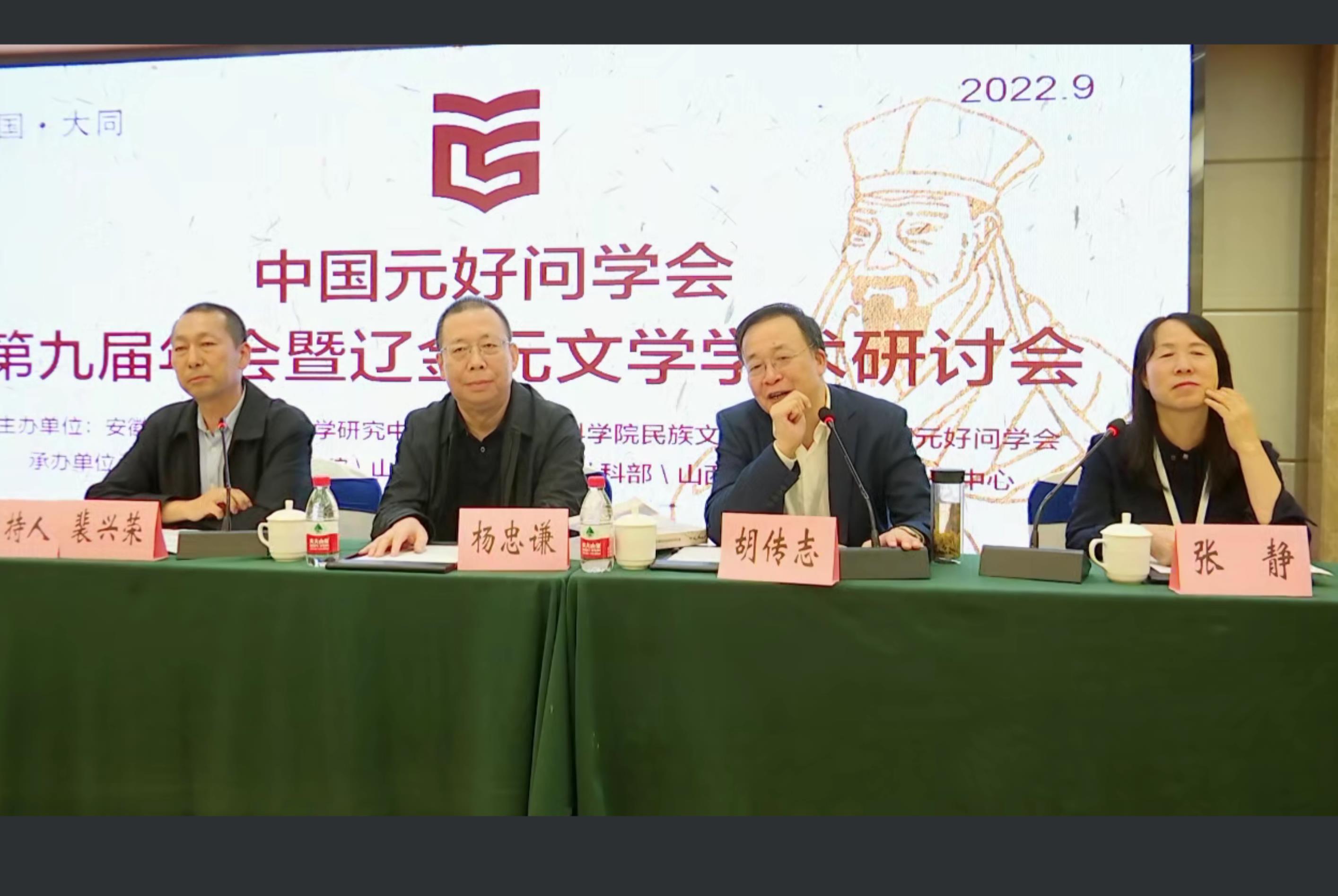 WTan_1664412000978021806.jpg 1.jpg