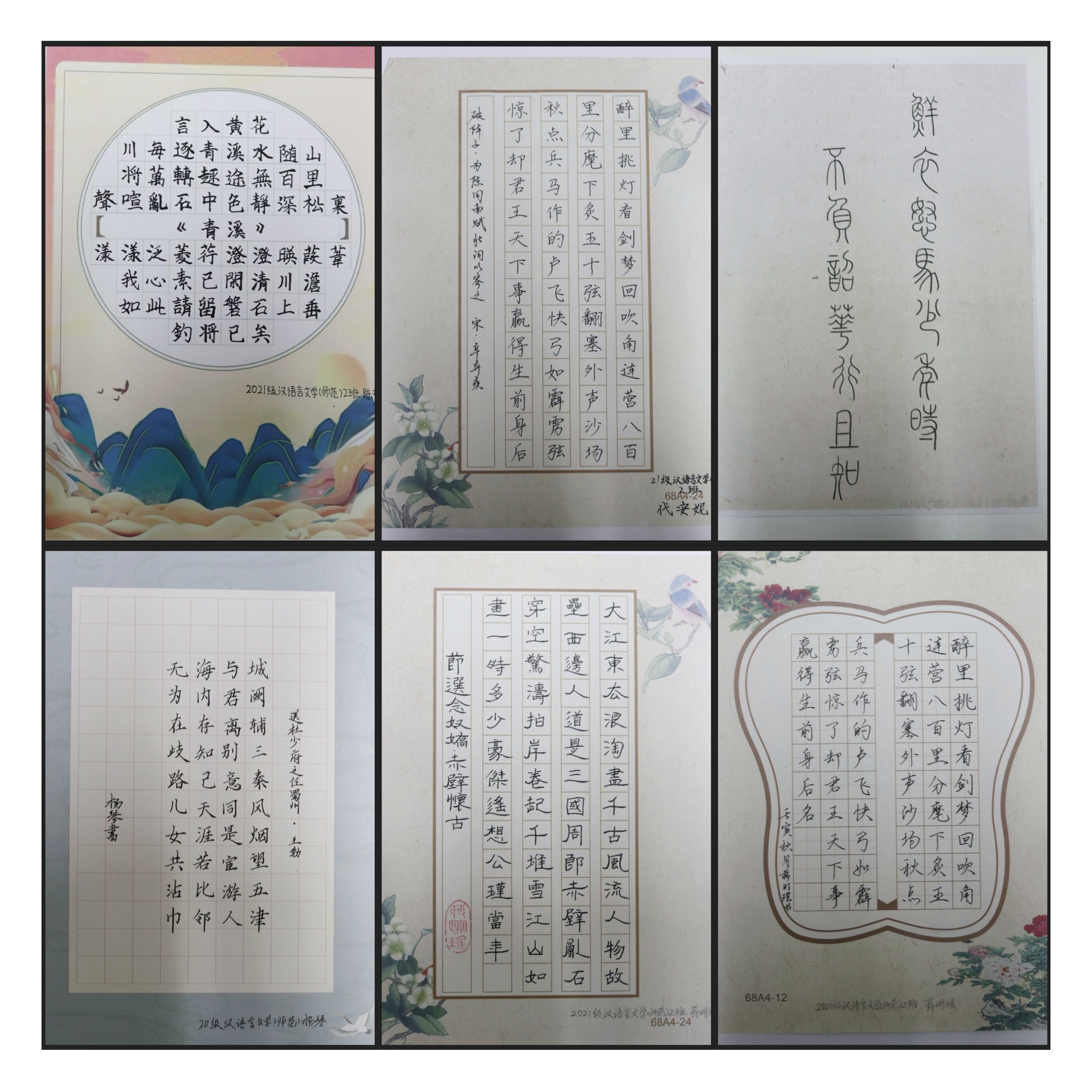 OkpE_1668560727548025051.jpg QQ图片20221116085814.jpg