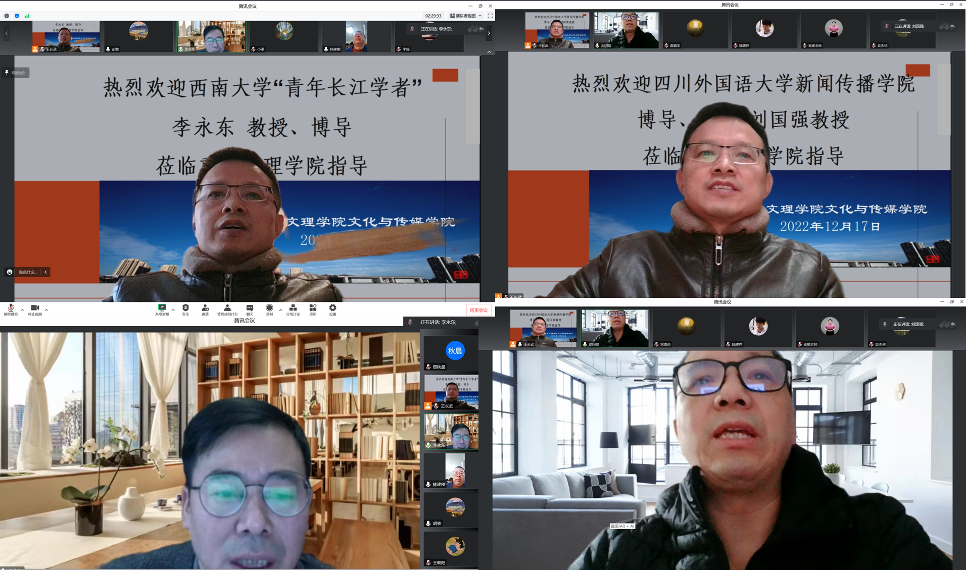 dLHl_1676943385939022556.png 1671239802298.png