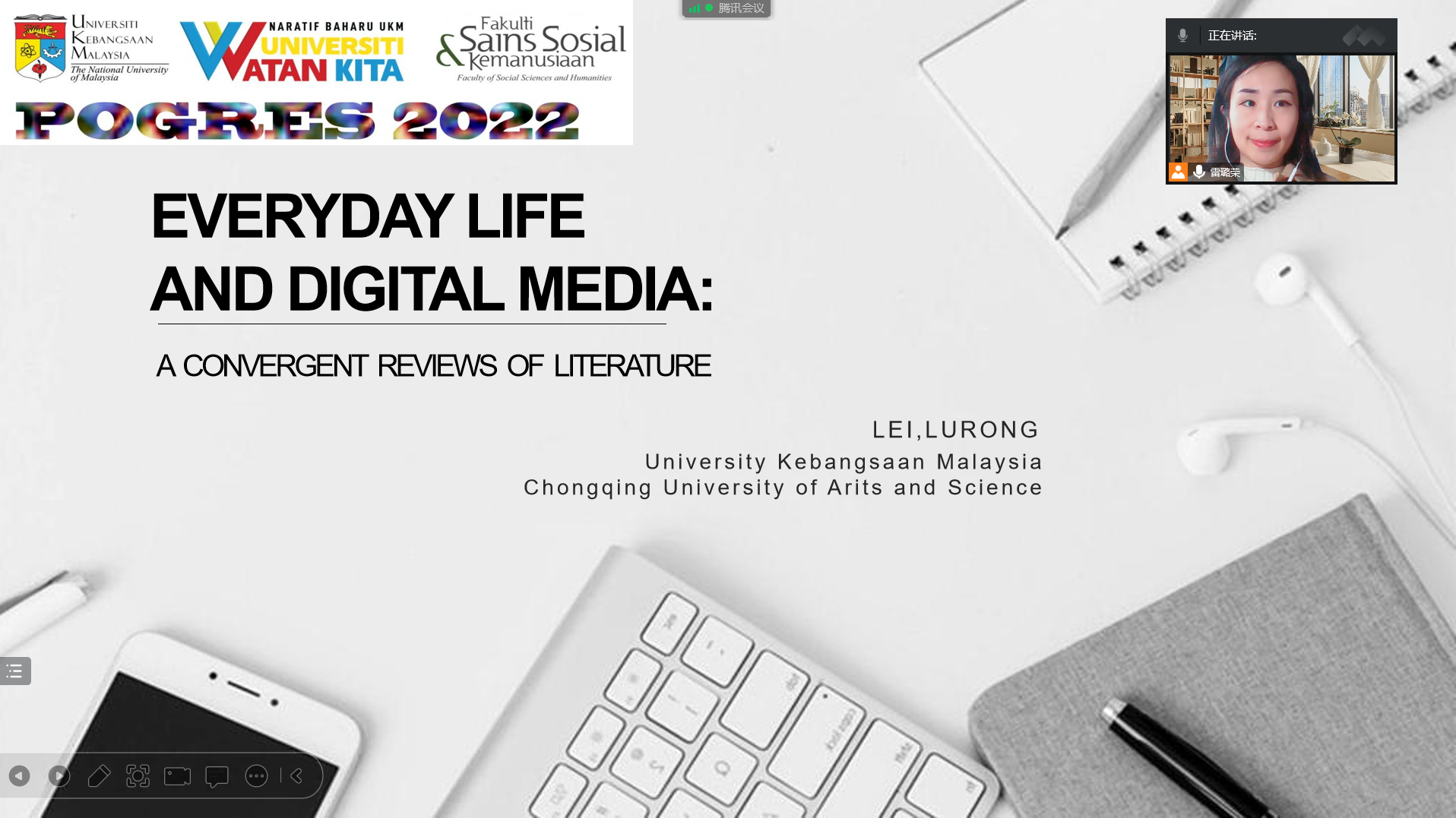 eLMN_1676942868505043817.png 参会照片.png