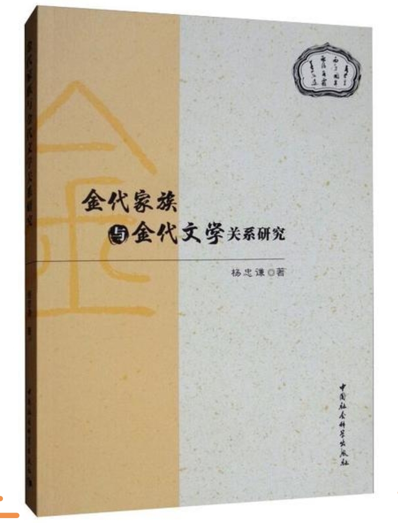 yUEB_1676943965995095098.jpg 专注图片.jpg