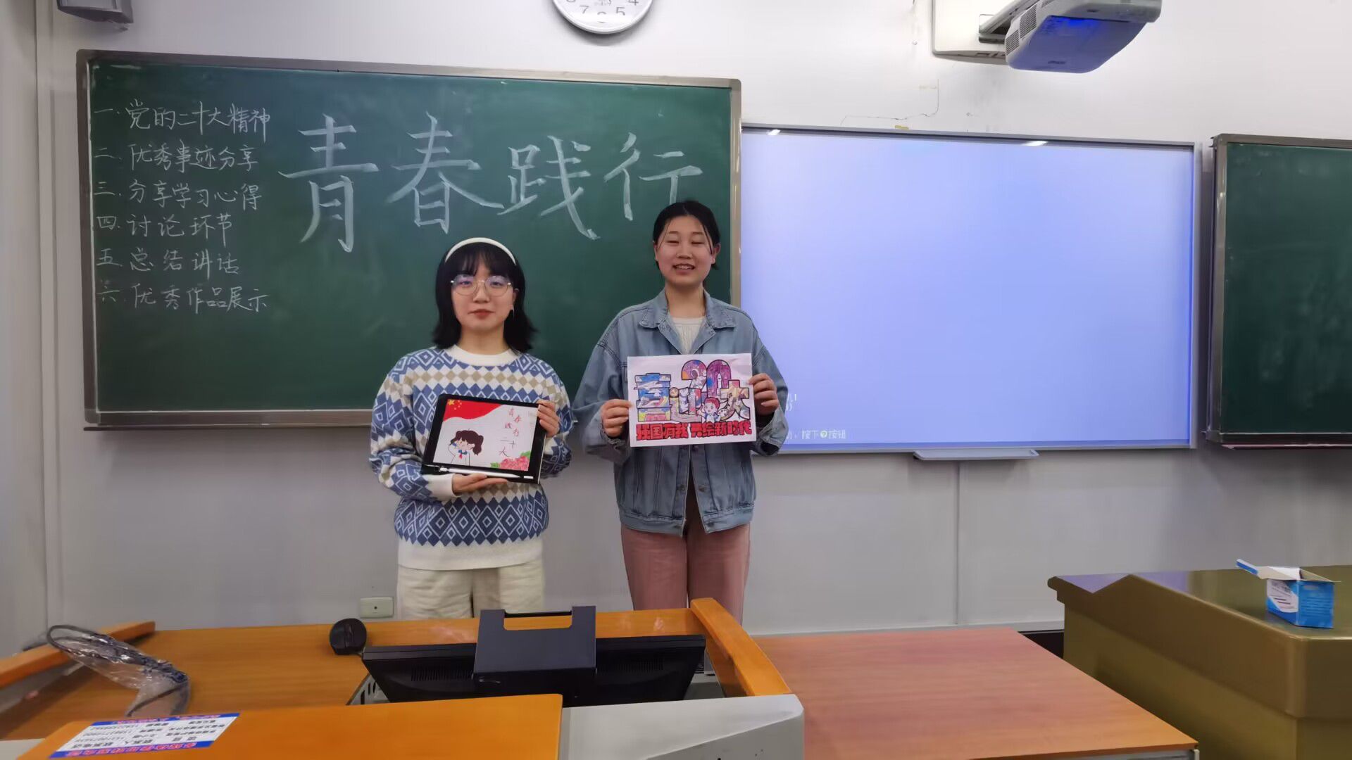 jVHD_1678673043949092737.jpg 学习作品分享.jpg