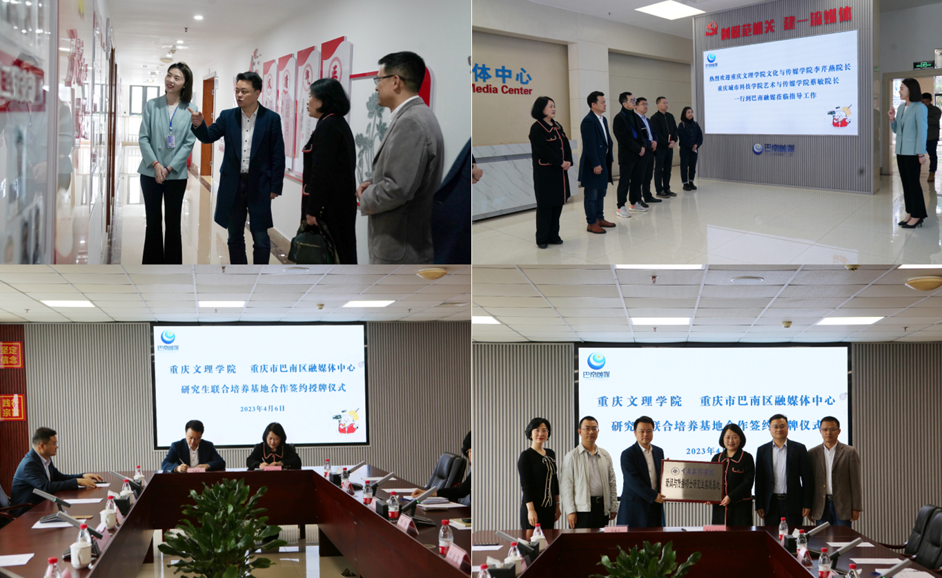 ELUj_1680832928263038531.png 1.png