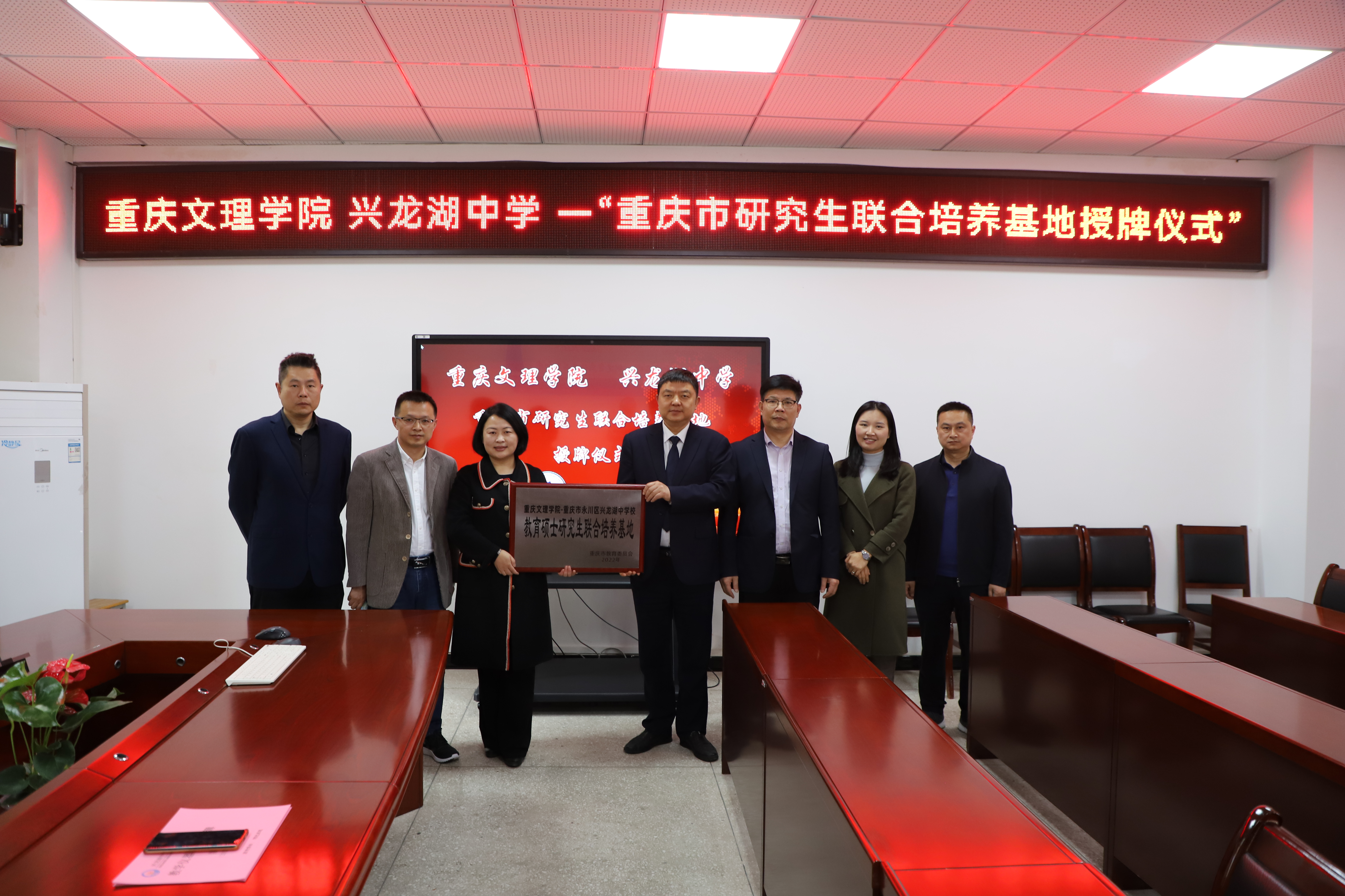 jqrP_1680833061396096047.jpg 1.jpg