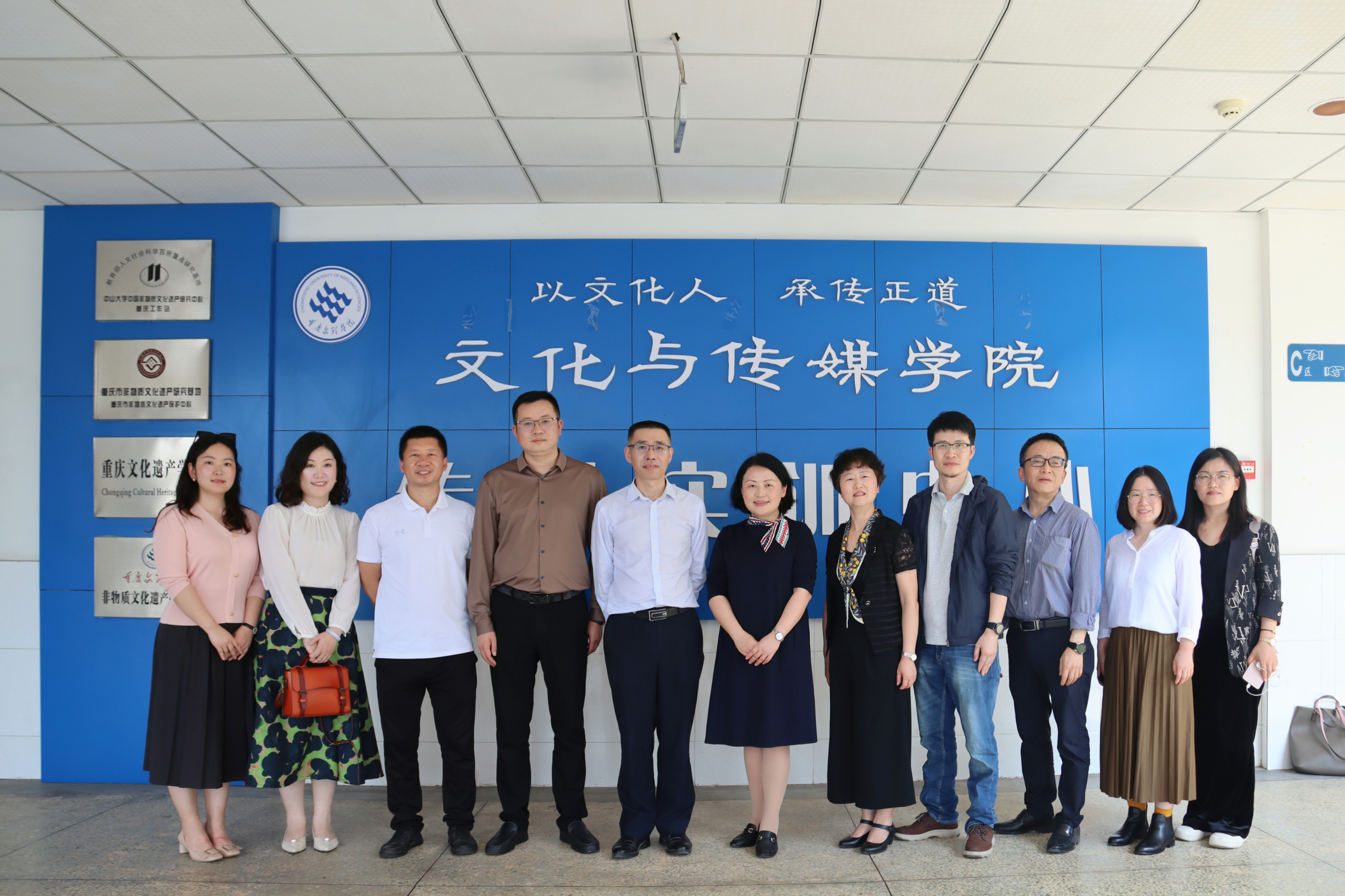 eQWp_1682383966015043130.jpg retouch_2023041920342341.jpg