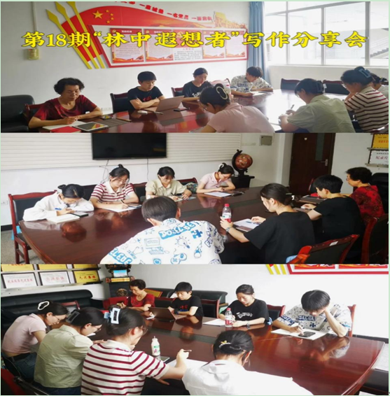 SXNq_1686033510510082434.png 微信图片_20230606143705.png