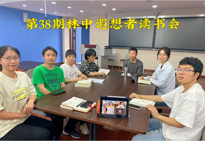 nkmo_1686033652895035560.png 微信图片_20230606144031.png