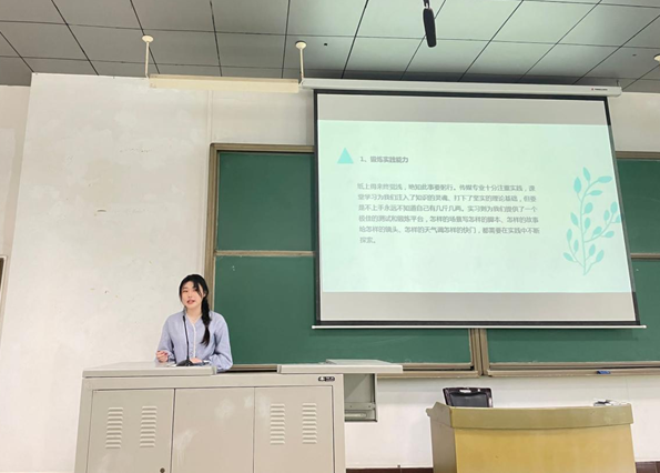 yXZu_1687146120294067896.png T$8WWB09ITU7{9`2{QQV`33.png