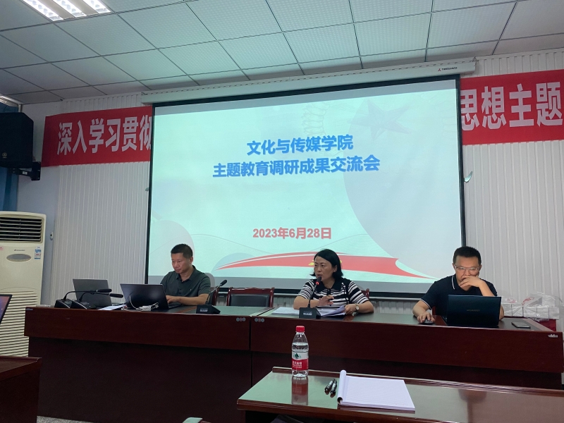 hKef_1687940292802057112.jpg 微信图片_20230628161733.jpg