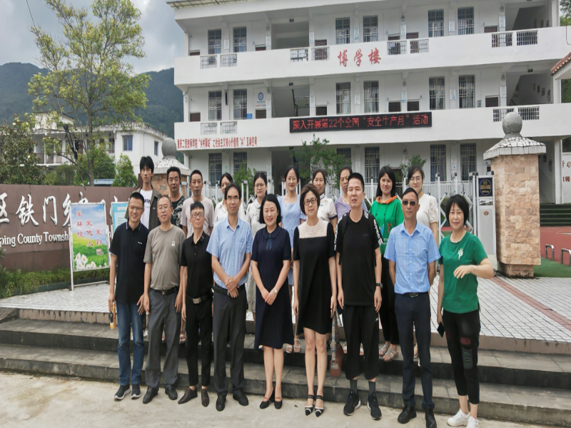 DyJu_1688344711077043866.png 2.png