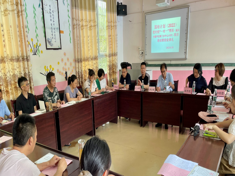 xbag_1688344683426040002.png 1.png