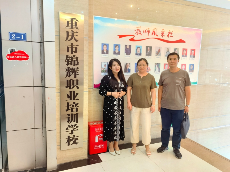 KnYB_1693453119963033232.jpg IMG_20230830_140158.jpg