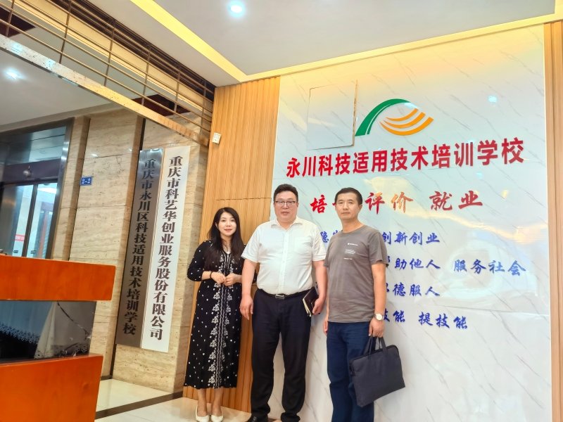 zWBu_1693453077074093545.jpg IMG_20230830_140138.jpg