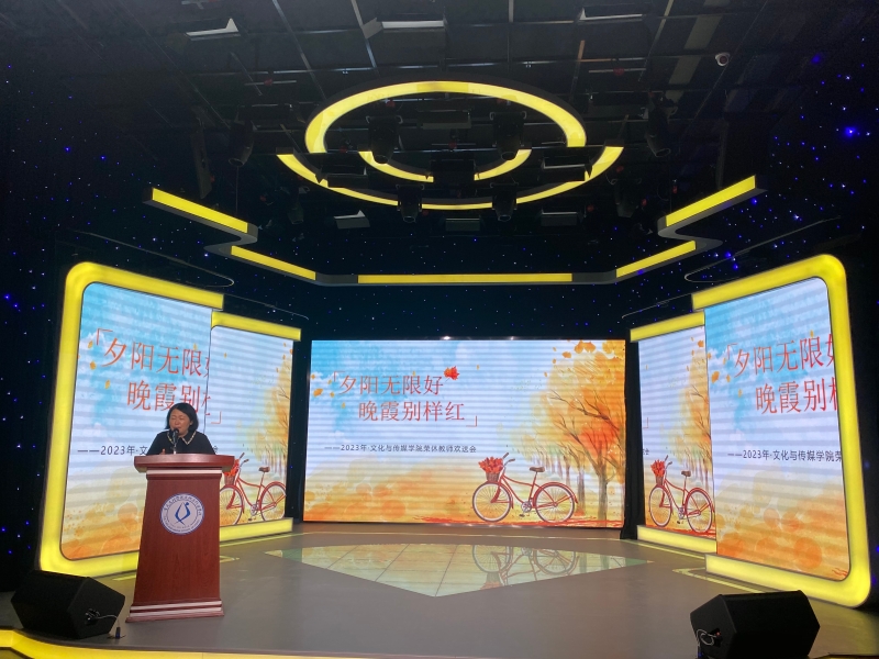 XWjz_1694137977638063104.jpg 5.jpg