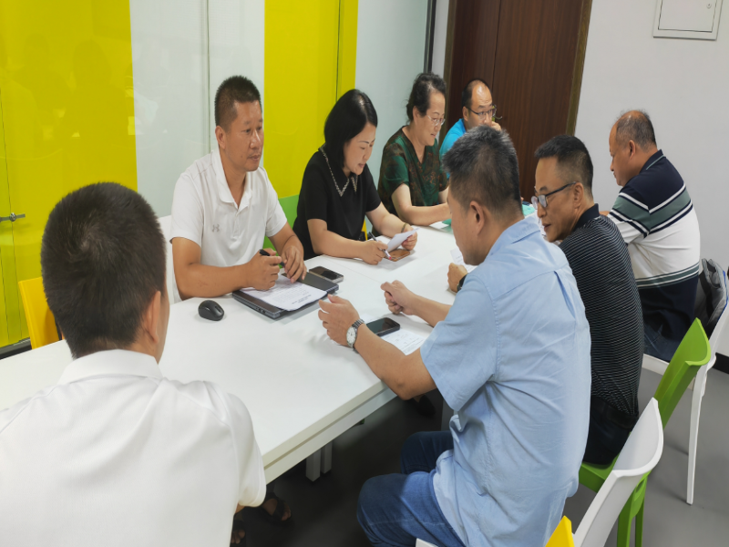 bZhF_1694166685728095300.png 图片1.png