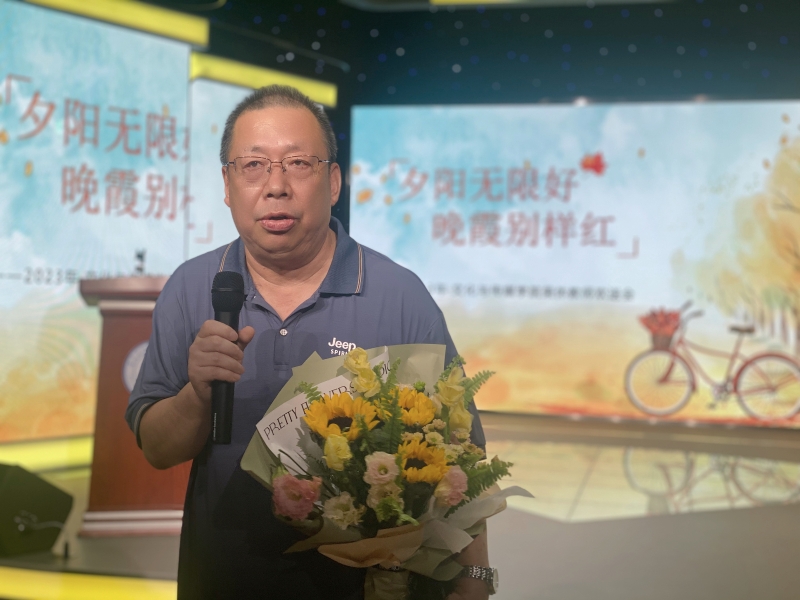 gNic_1694137773856098482.jpg 1.jpg