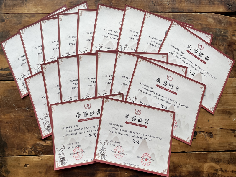 aHIm_1694423968925041931.png 图片3.png