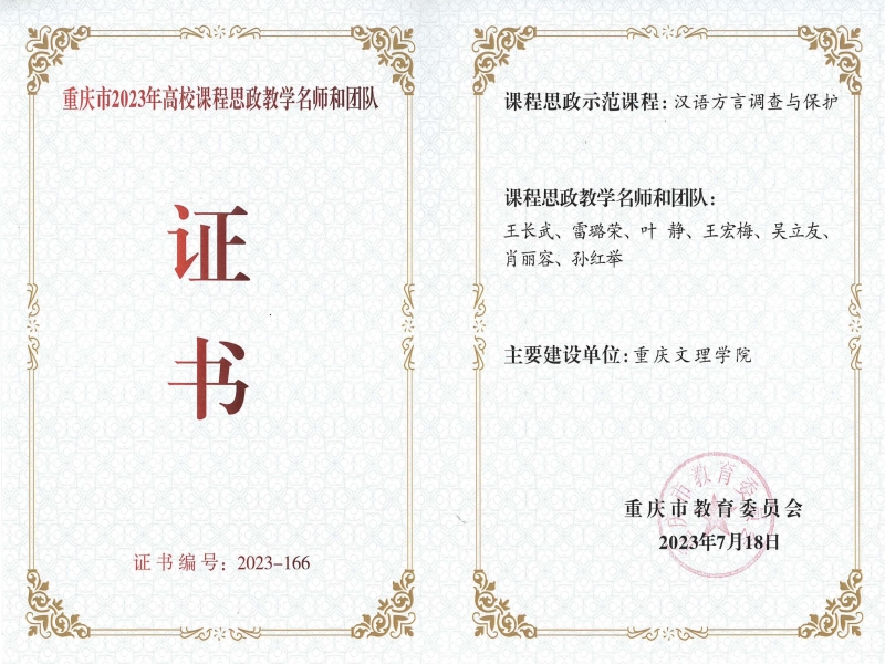 XLWm_1698031228594070523.jpg 图片.jpg